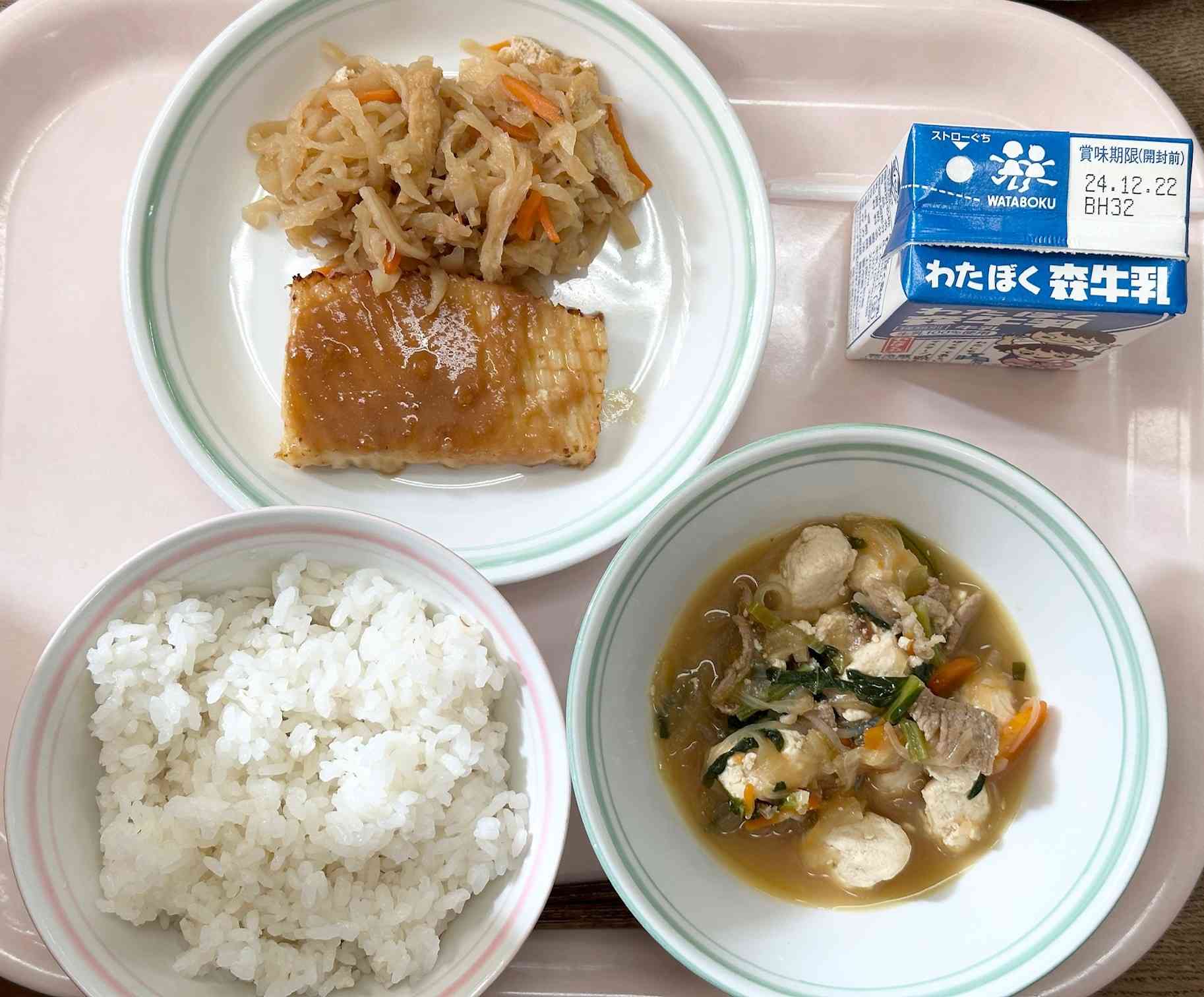 20241216給食