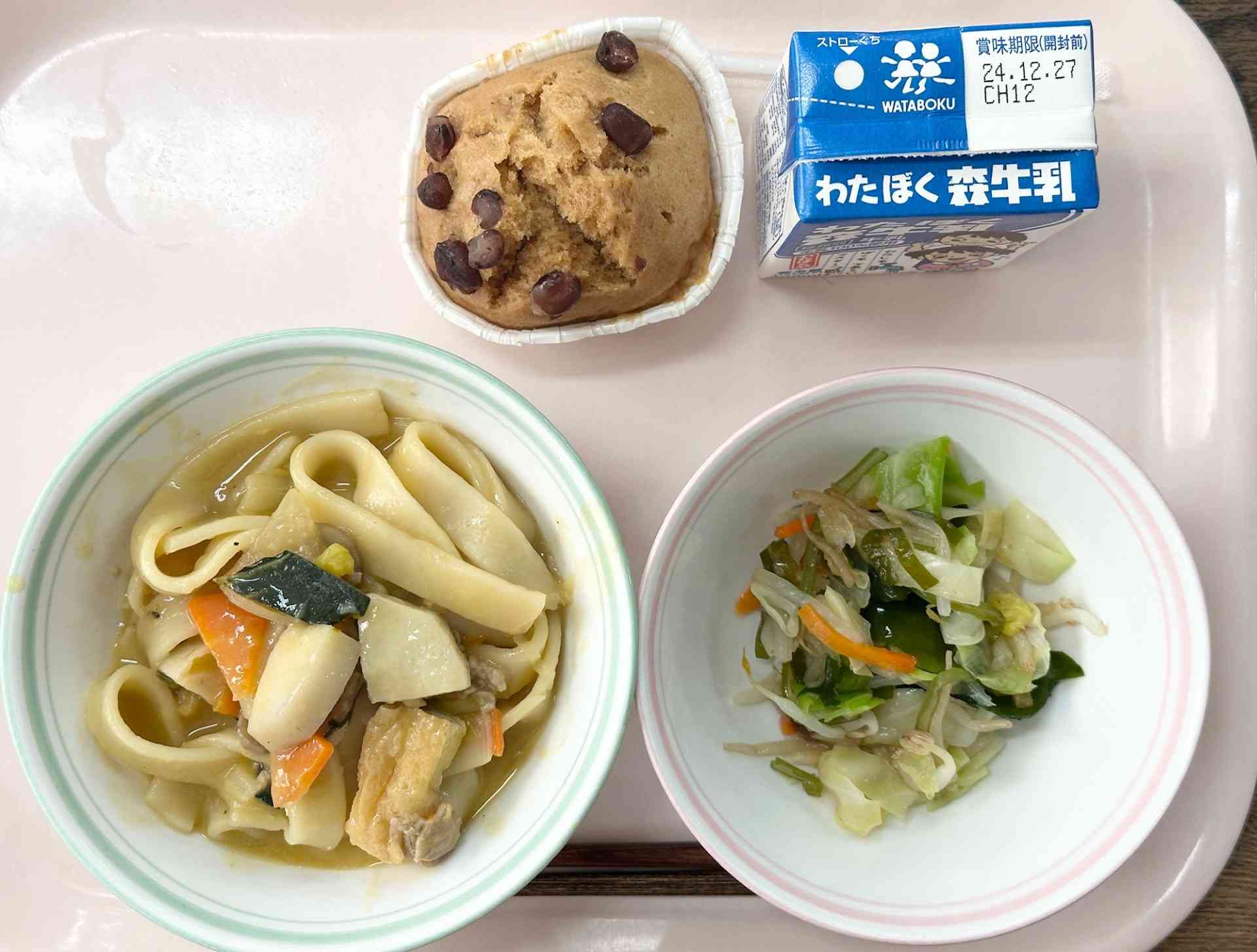 20241220給食