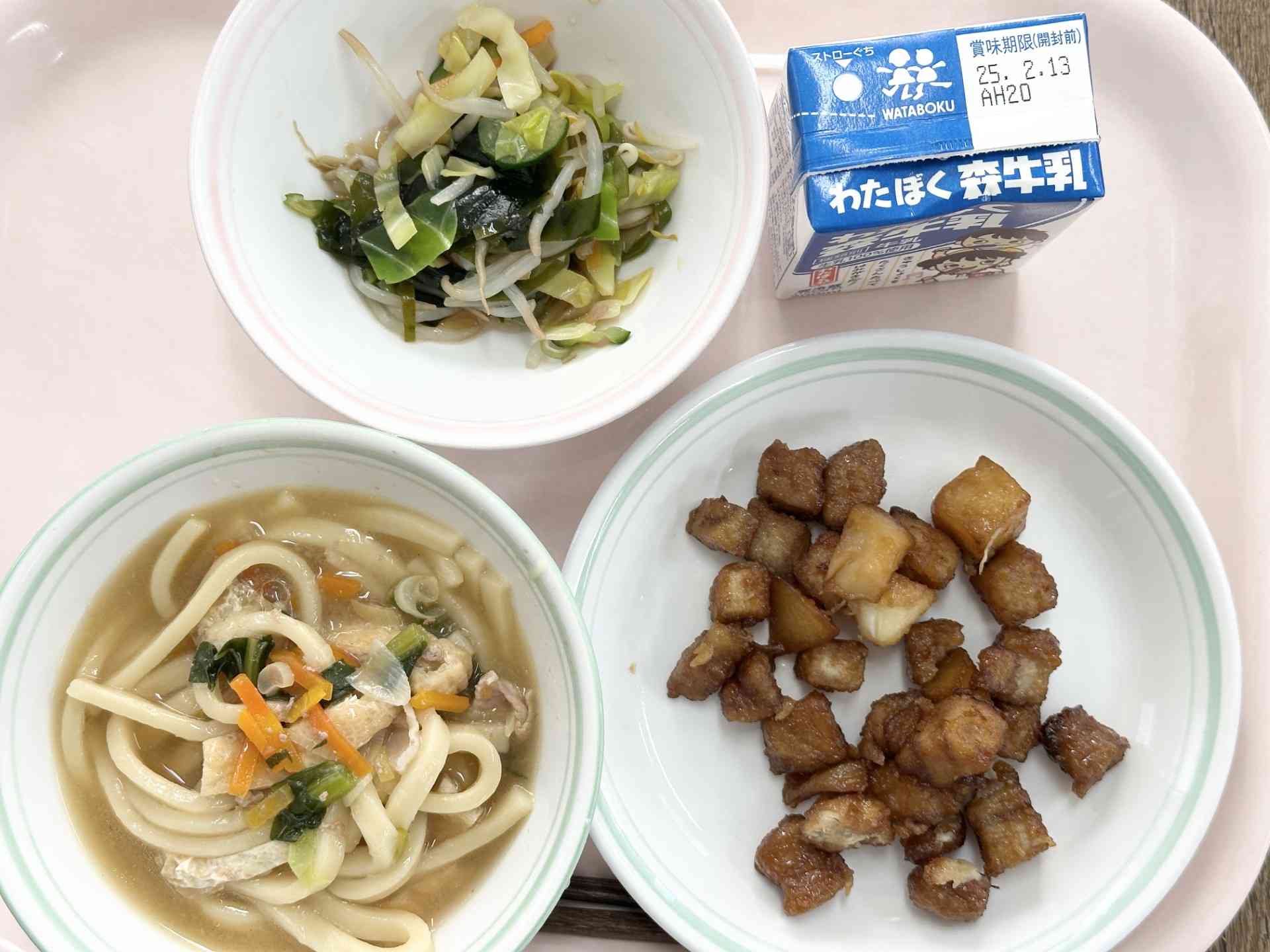 20250206給食