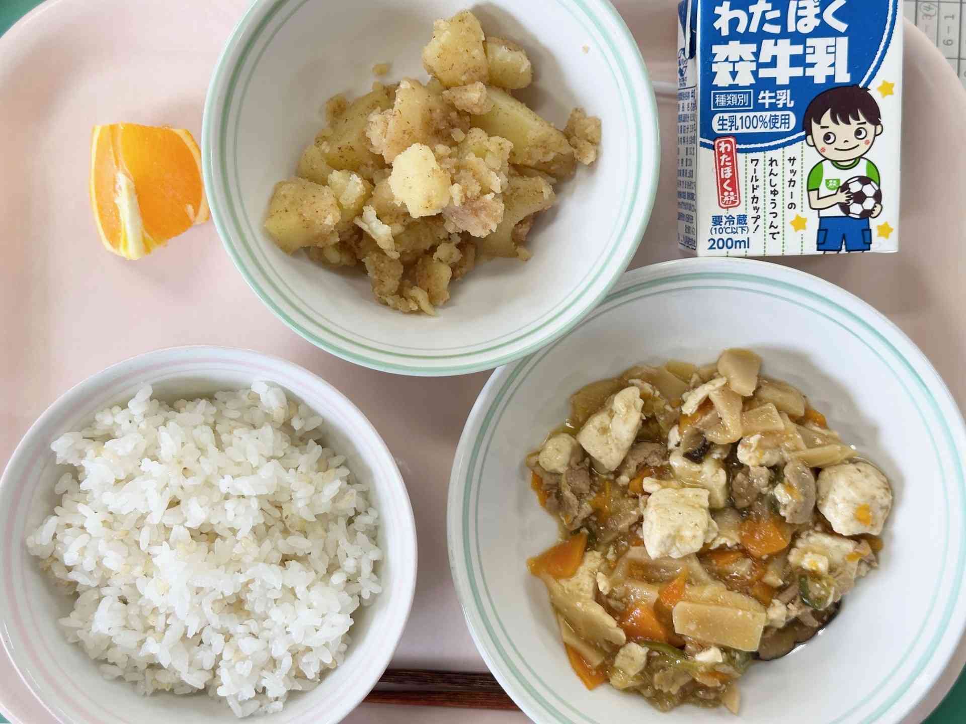 20250516給食