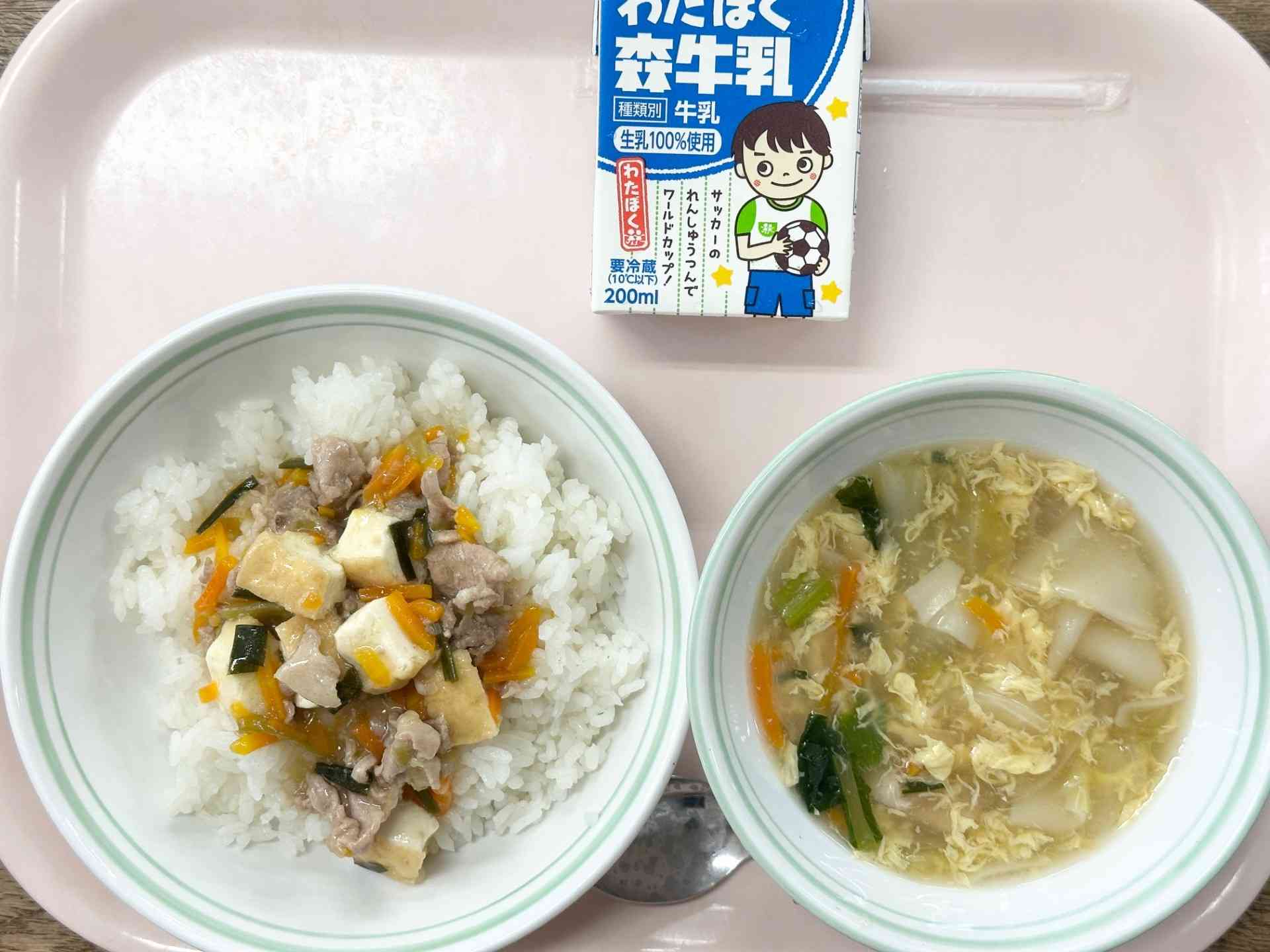 20250522給食