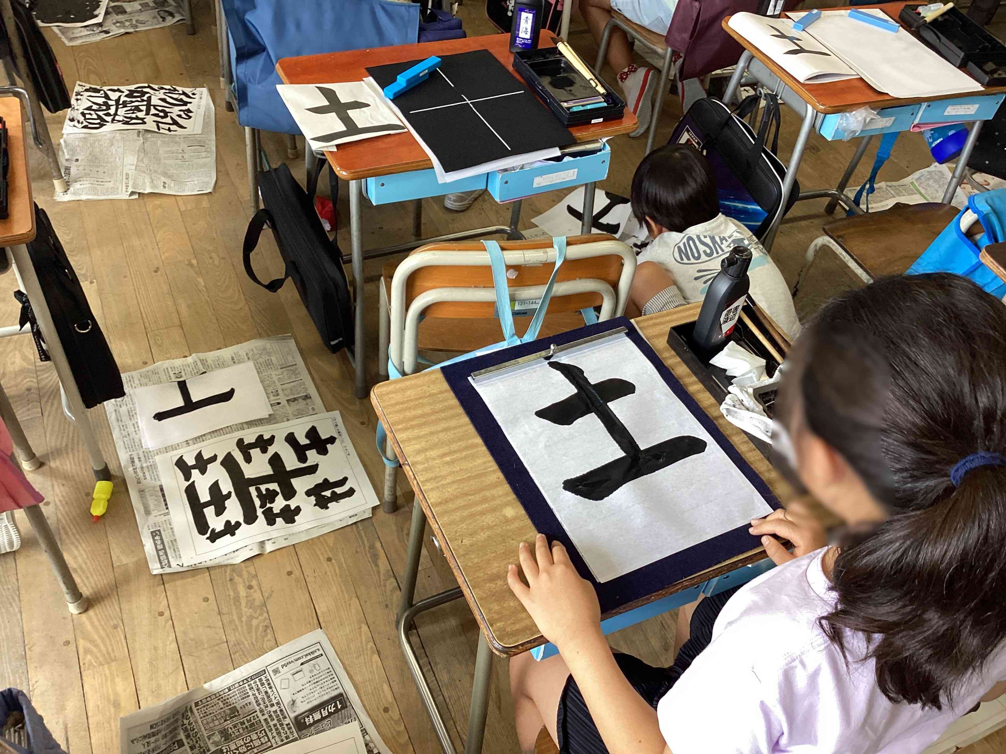 20250715_03_習字_02