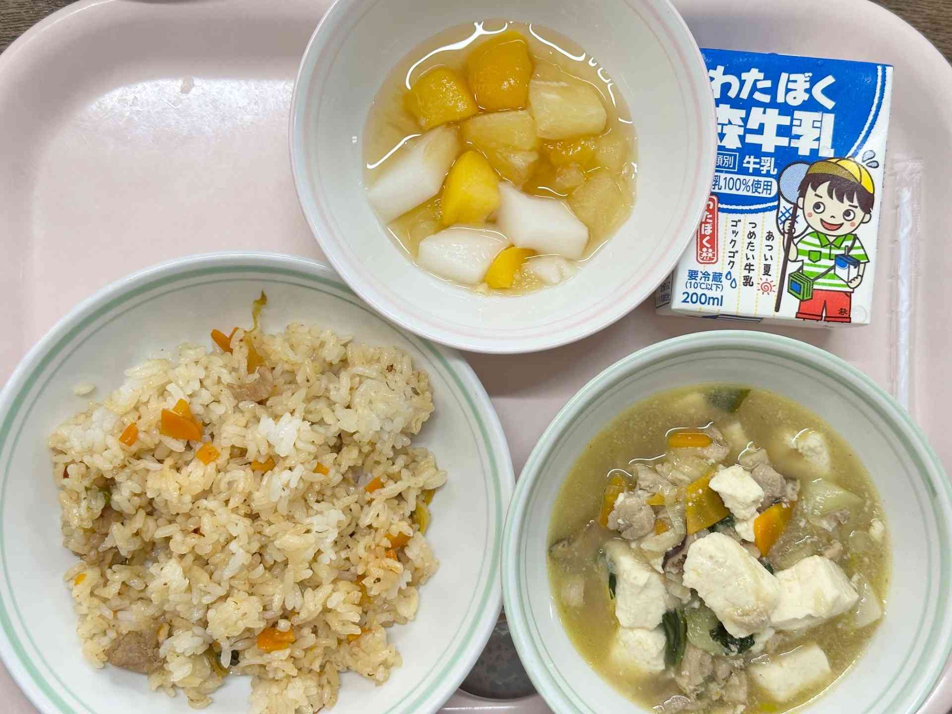 20250715給食
