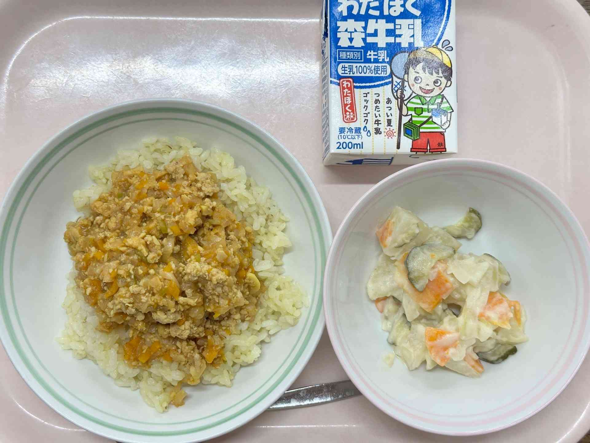 20250826給食