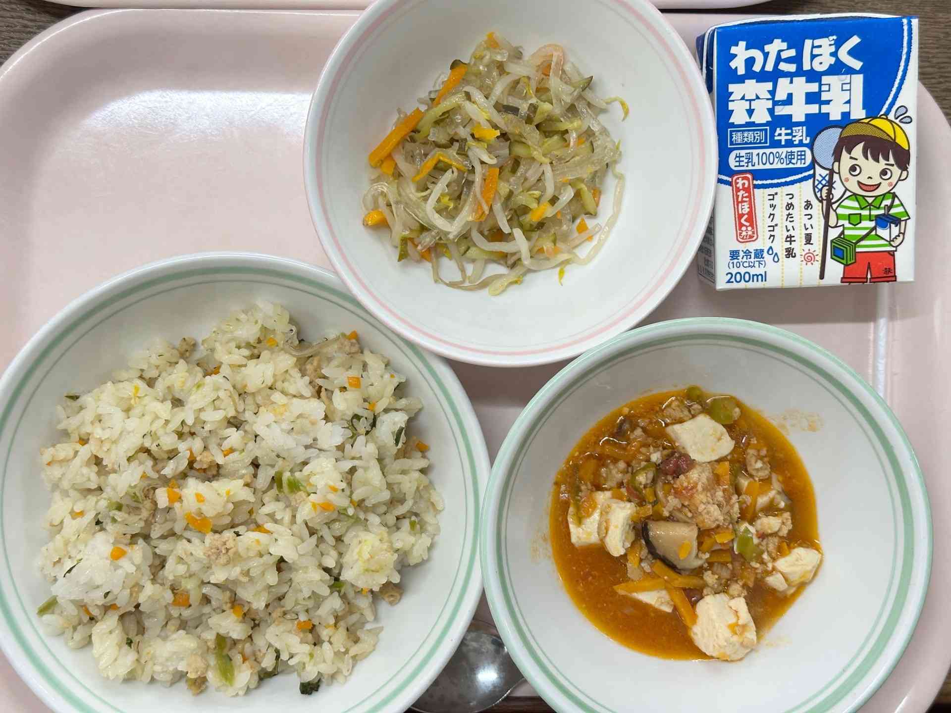 20250828給食