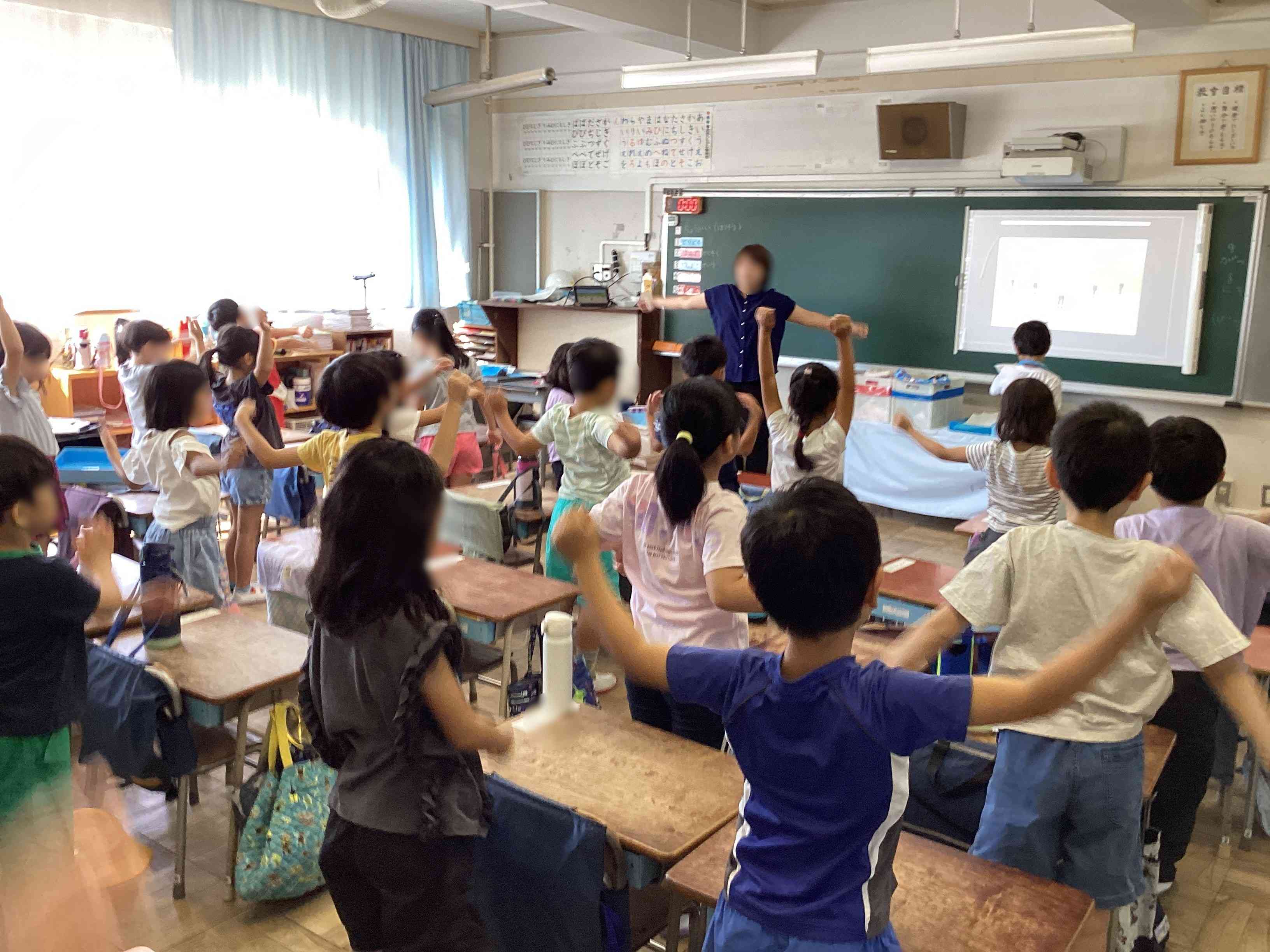 20250908スポフェス朝会_01