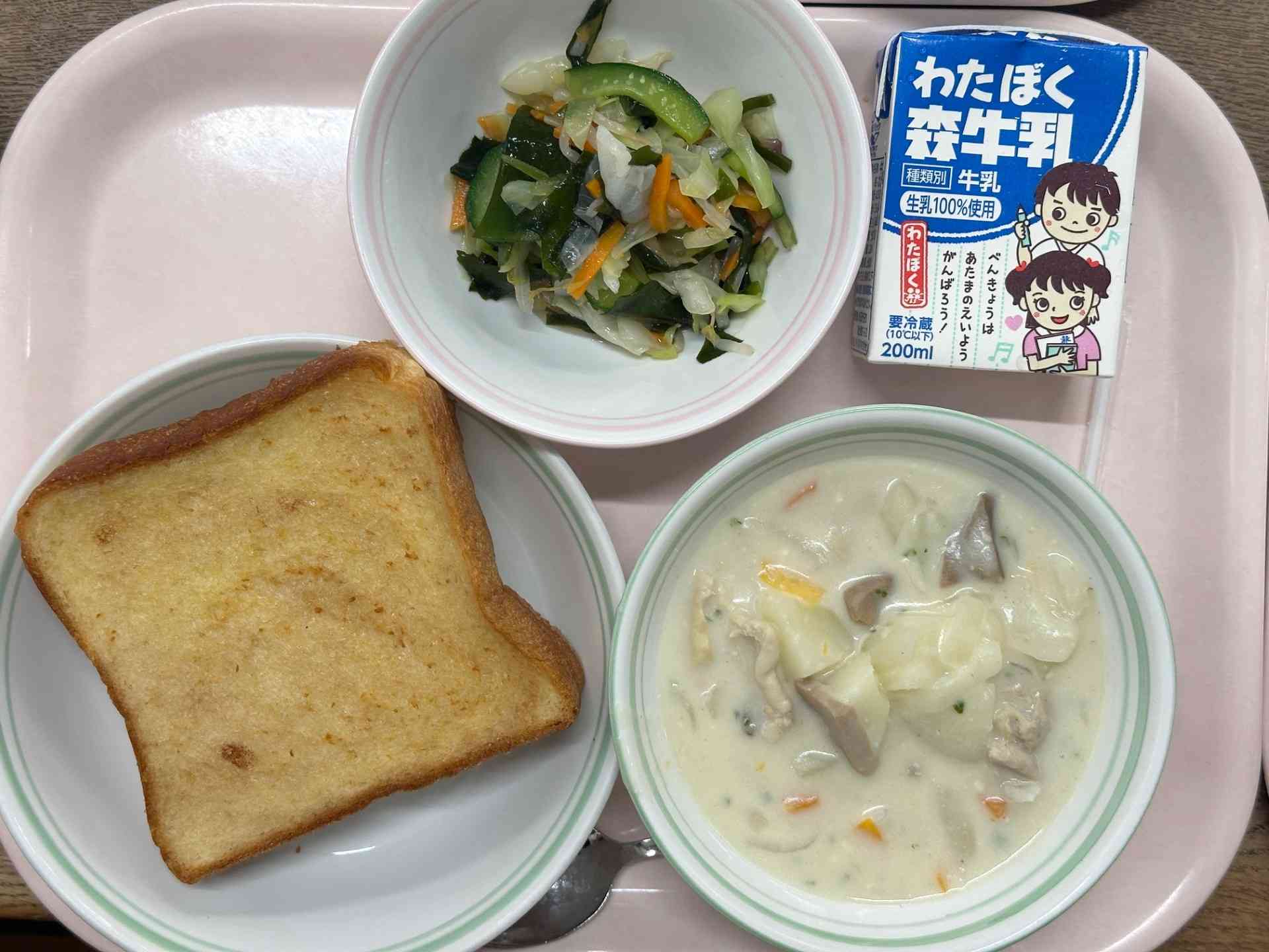 20250908給食
