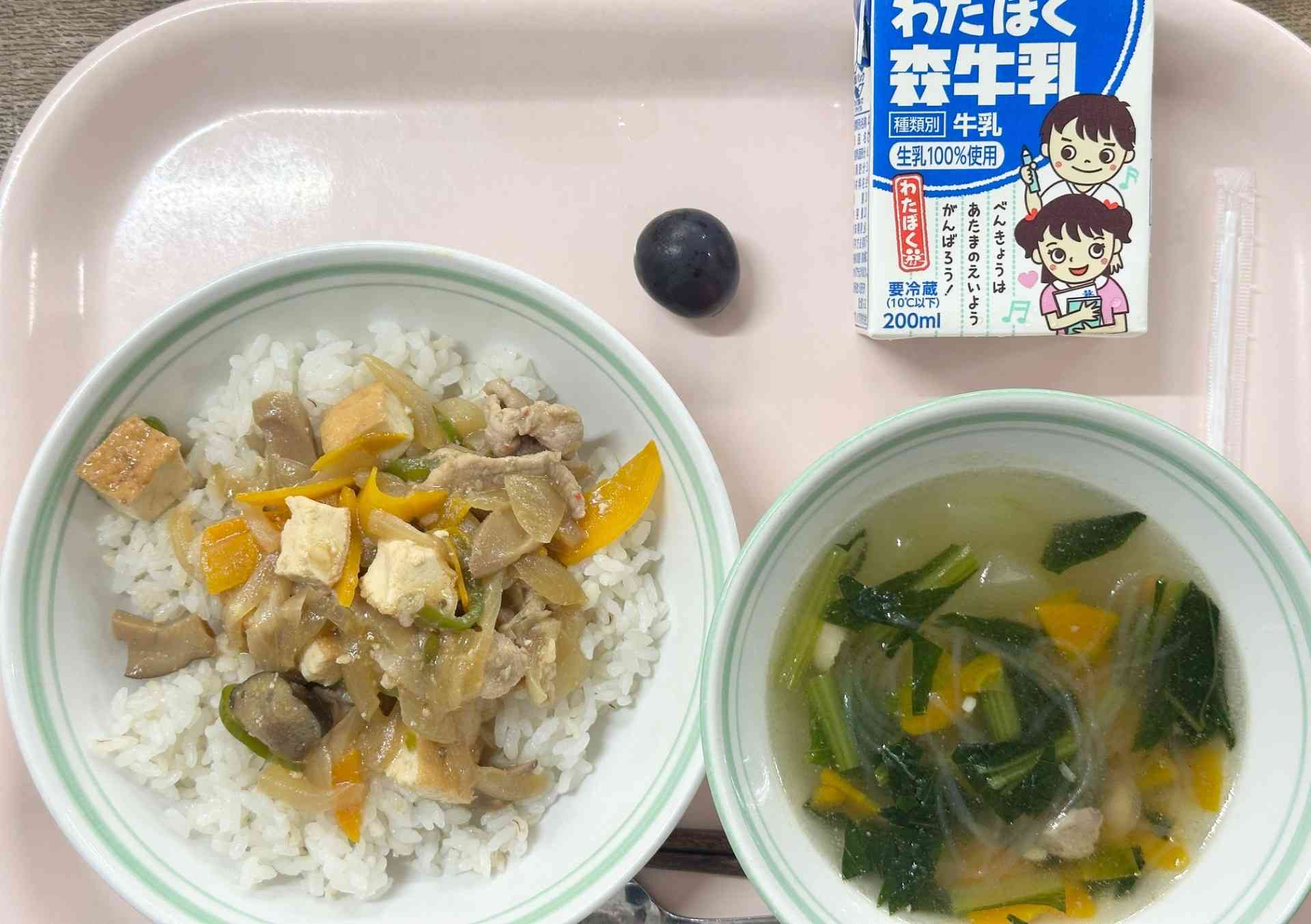 20250910給食