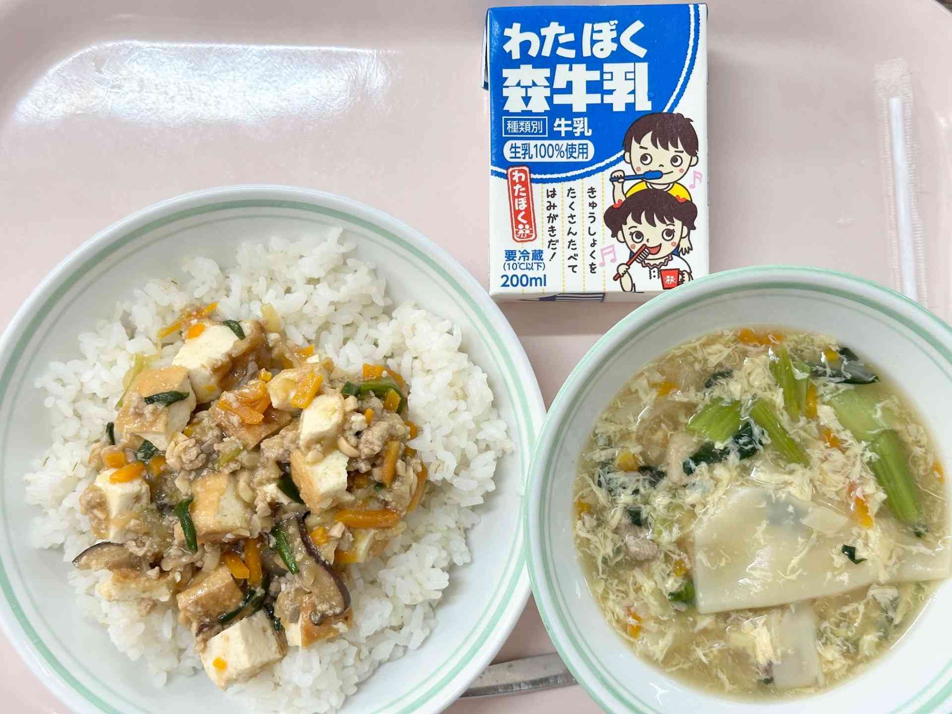 20251017給食