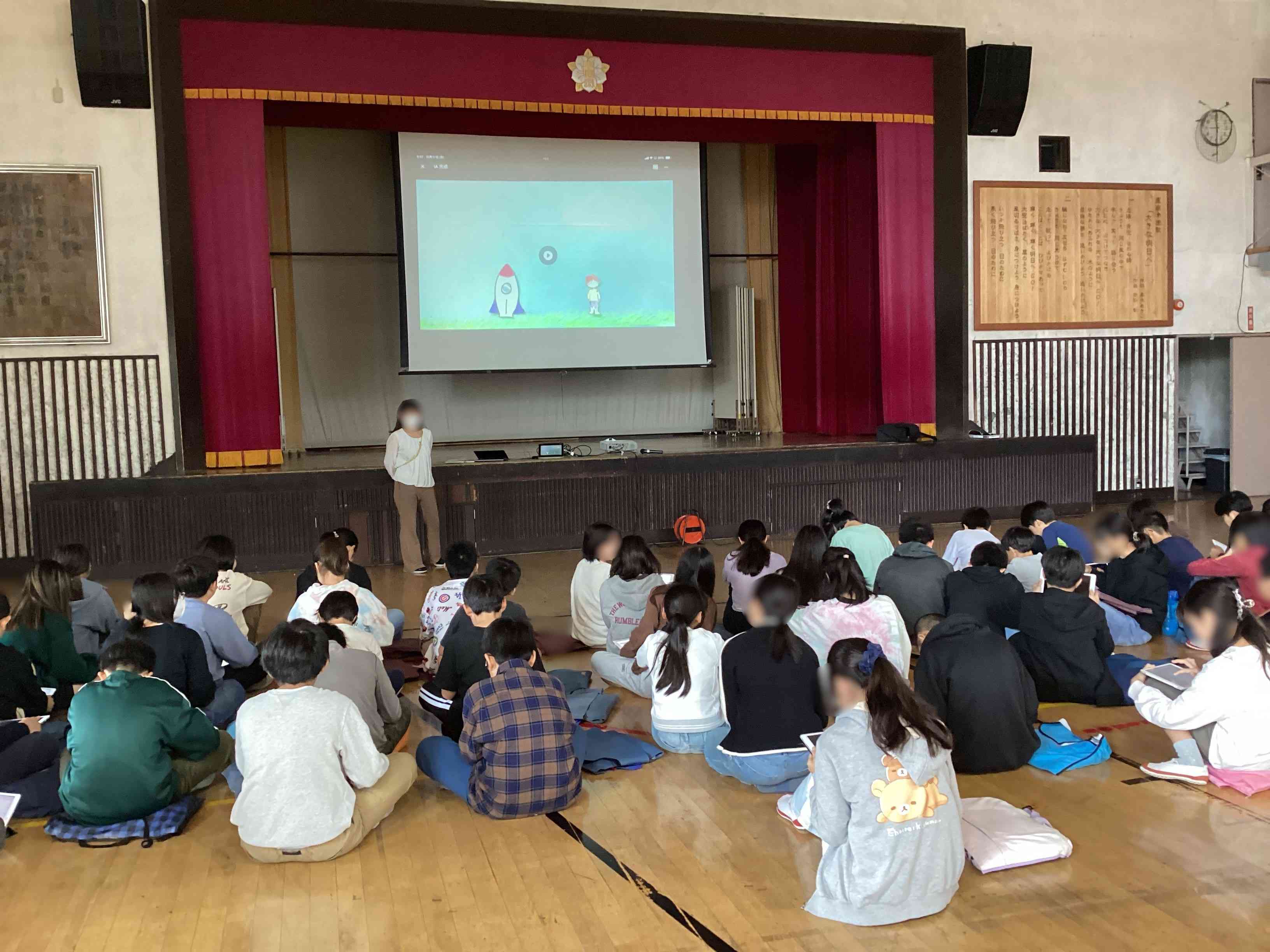 20251031_06_総合_01