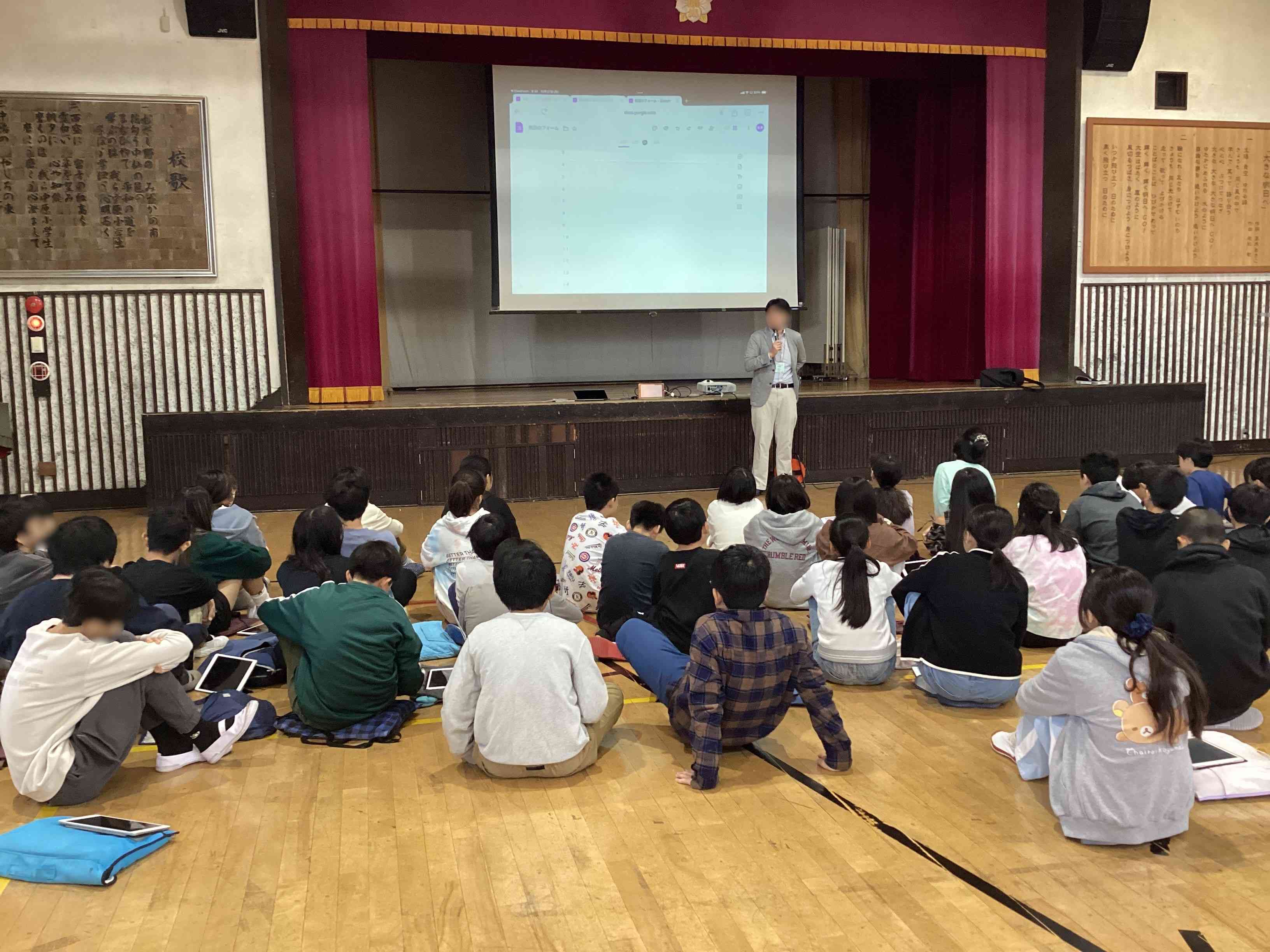 20251031_06_総合_02