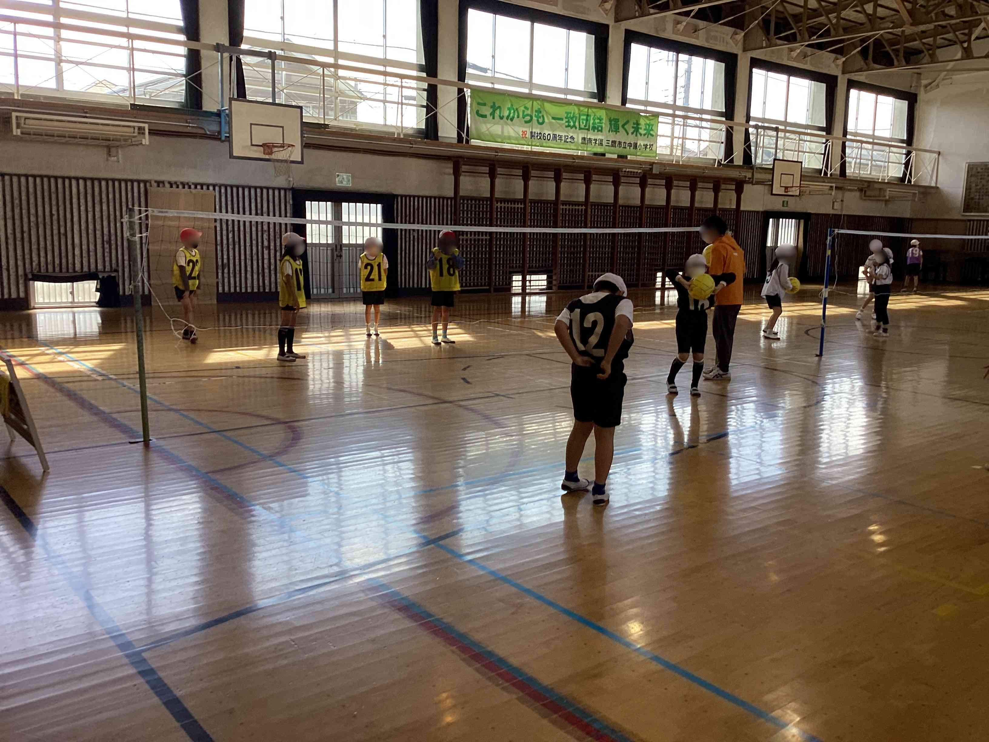 20251104_04_体育_01