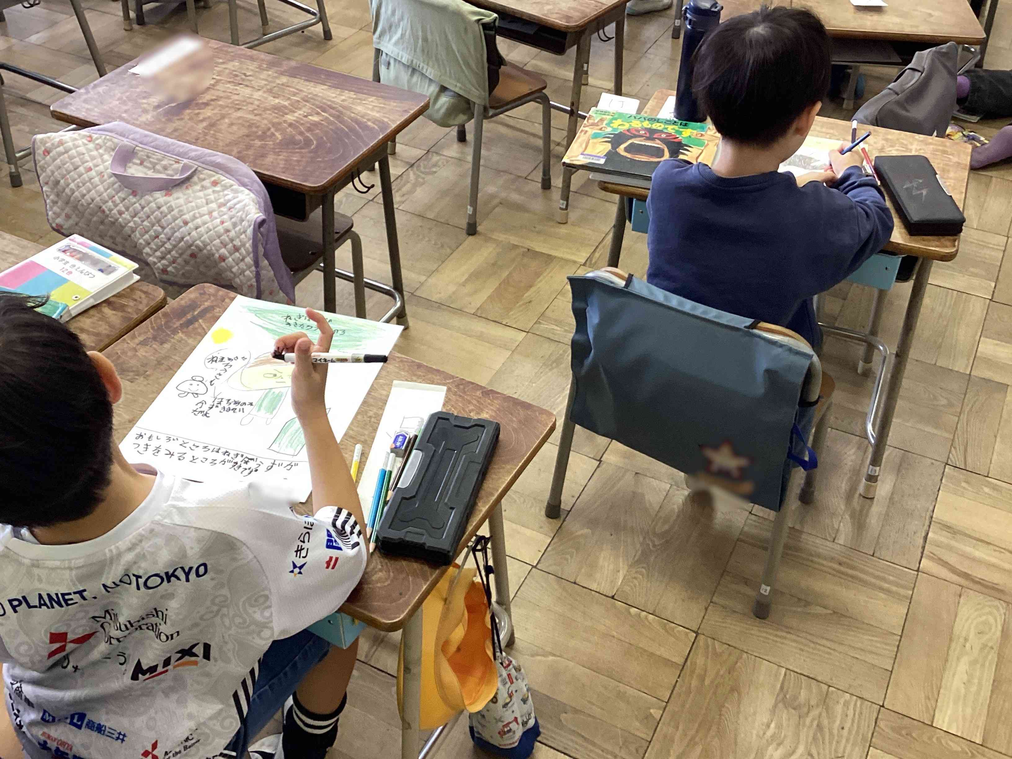 20251105_01_国語_02