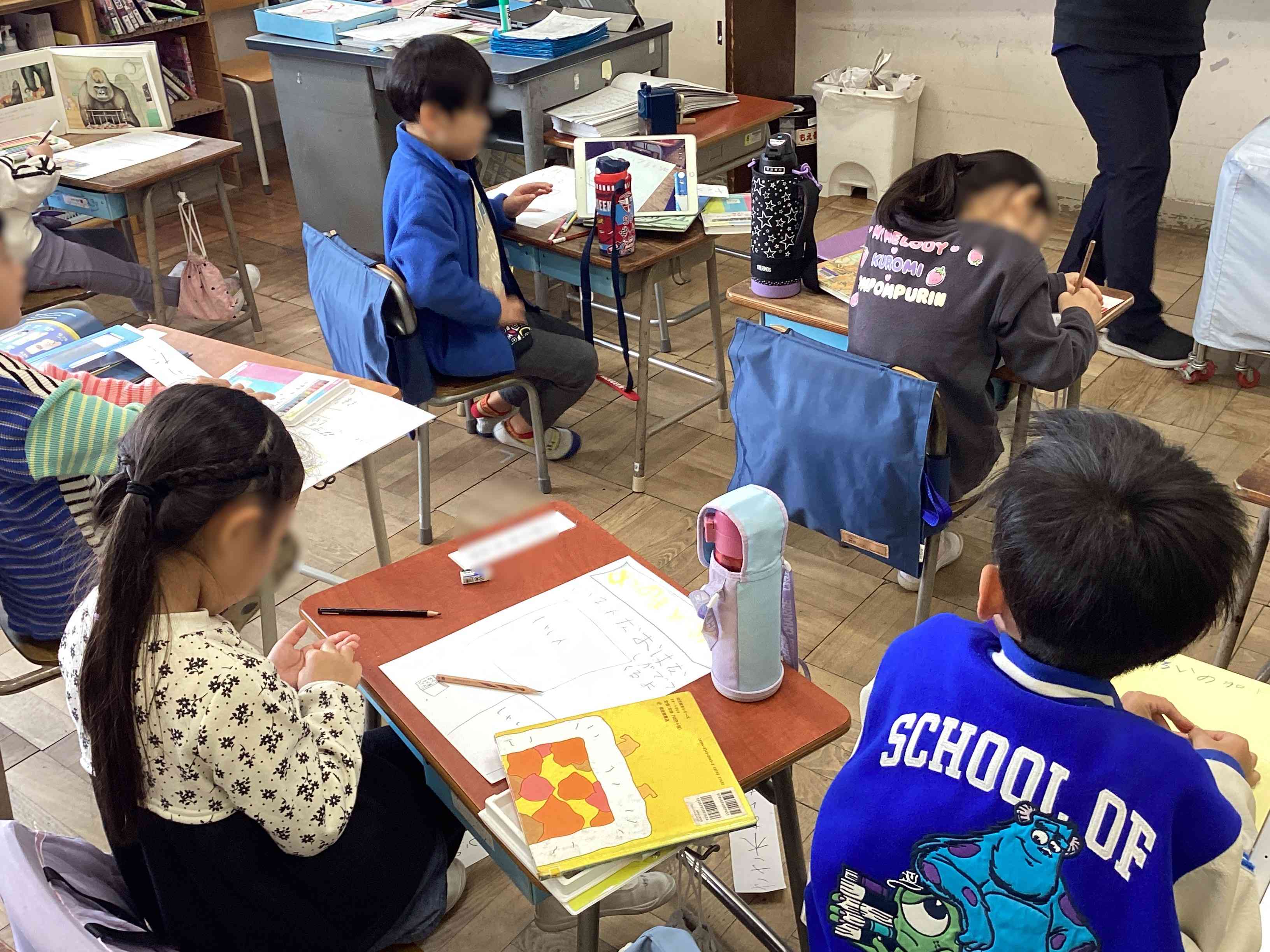 20251105_01_国語_04