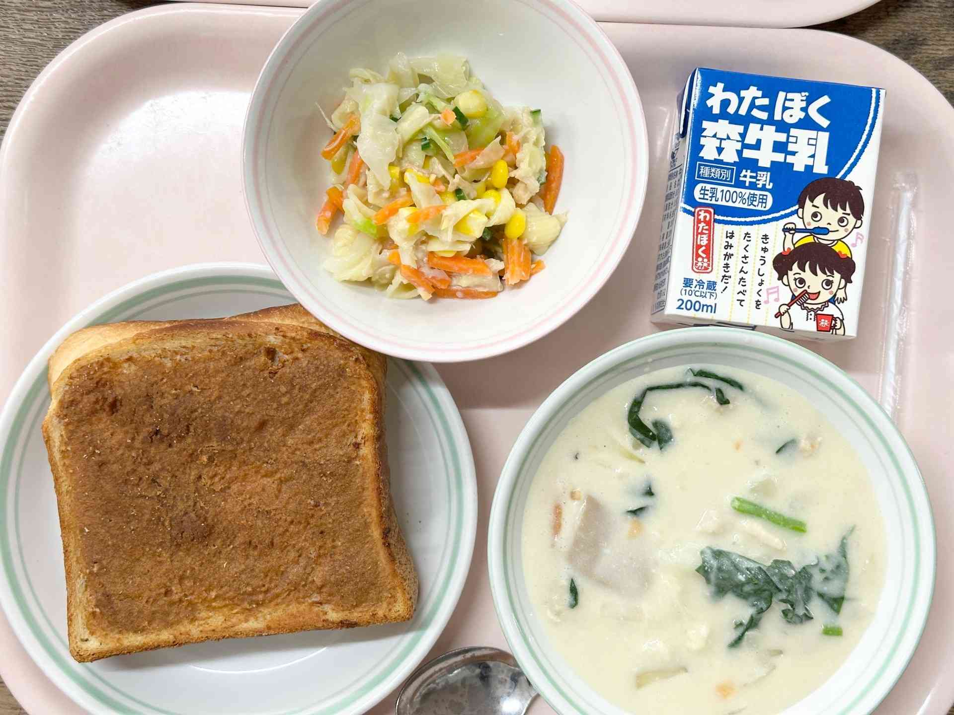 20251106給食