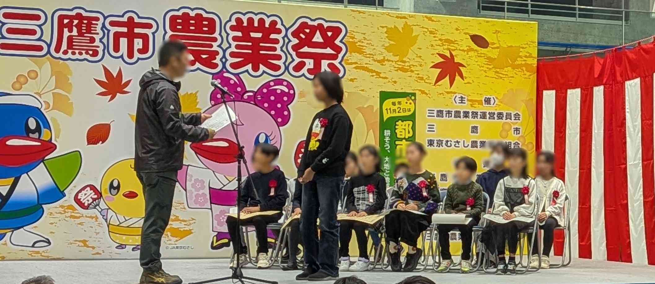 PXL_20251109_003305761.MP