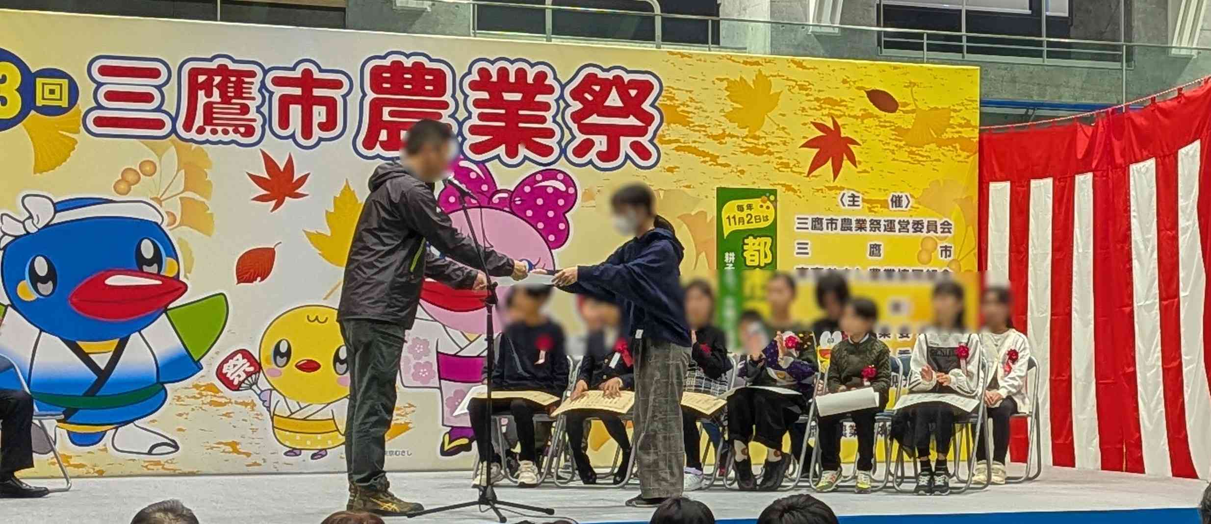 PXL_20251109_003353983