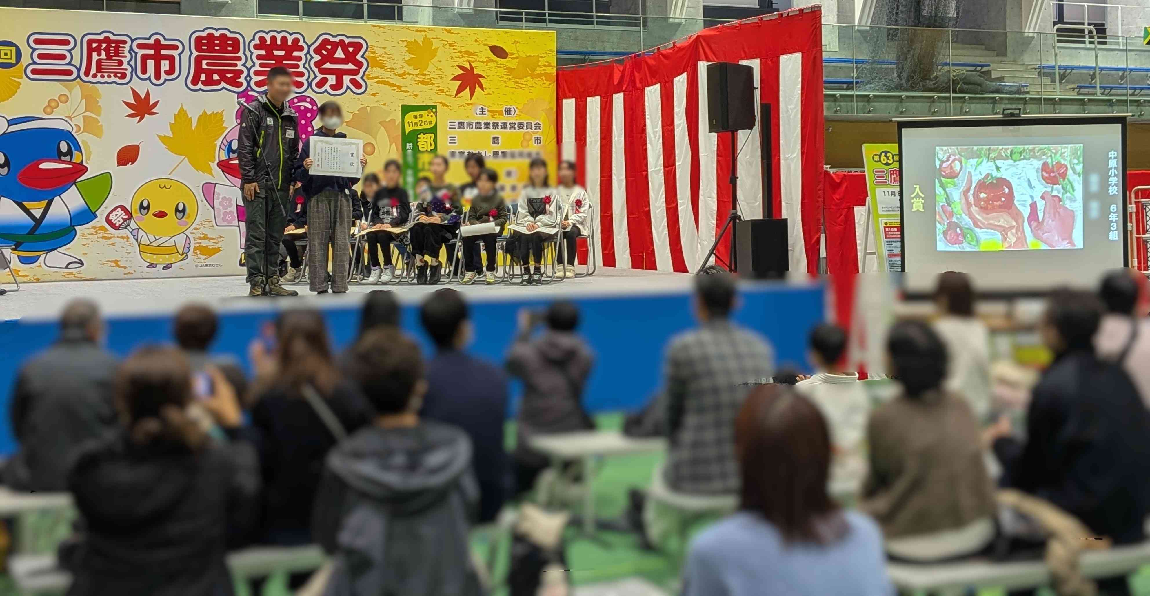 PXL_20251109_003401864