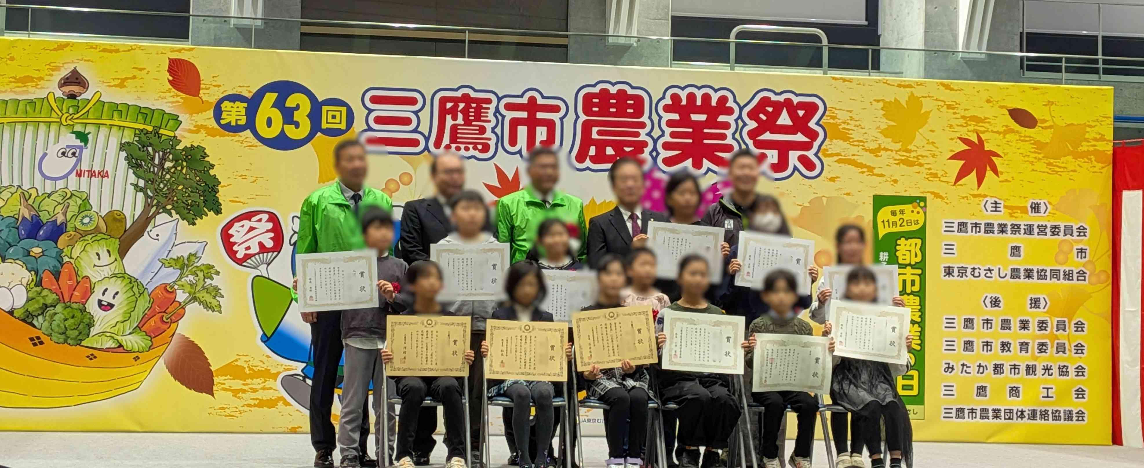 PXL_20251109_003758788