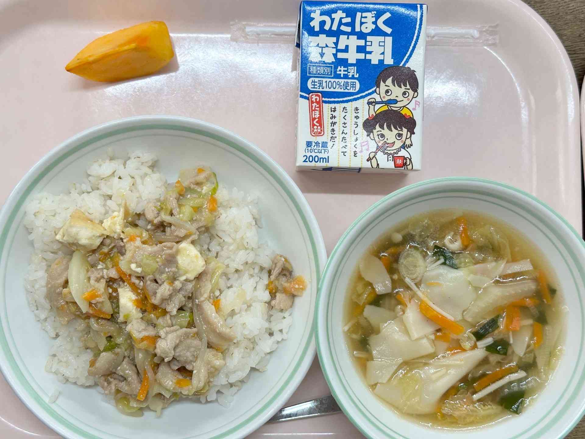 20251118給食