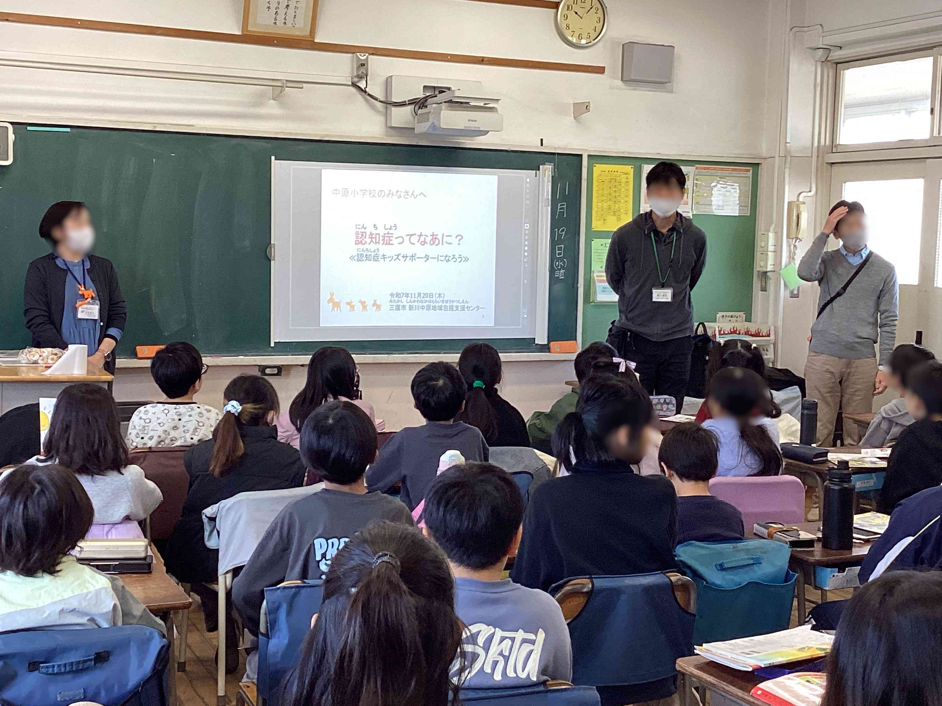 20251120_04_福祉_03