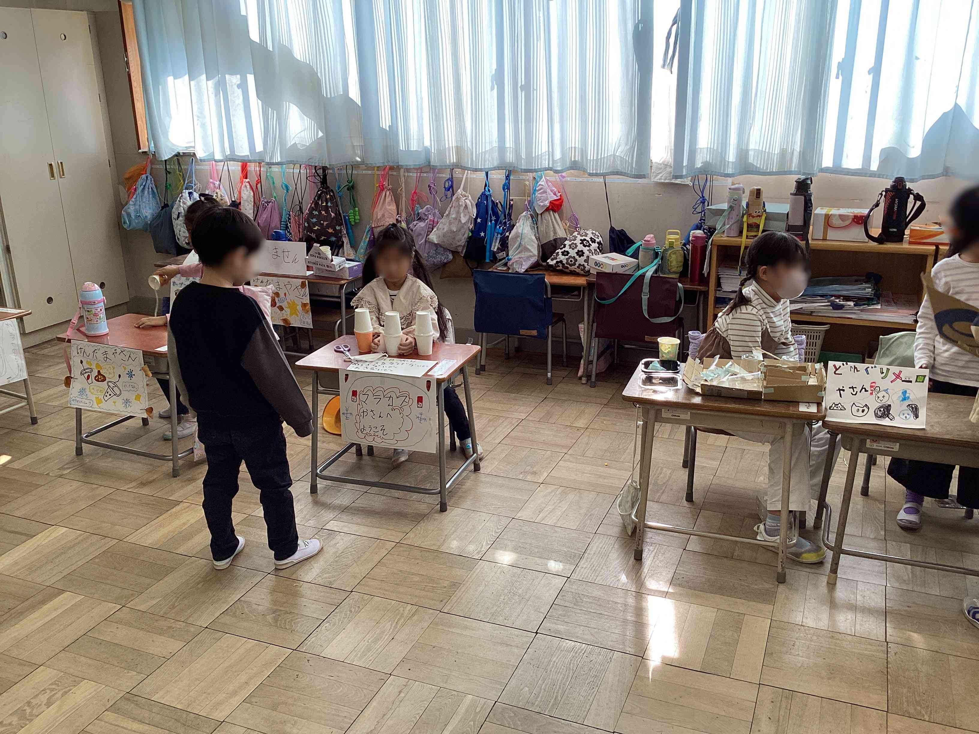 20251127_01_生活科_01