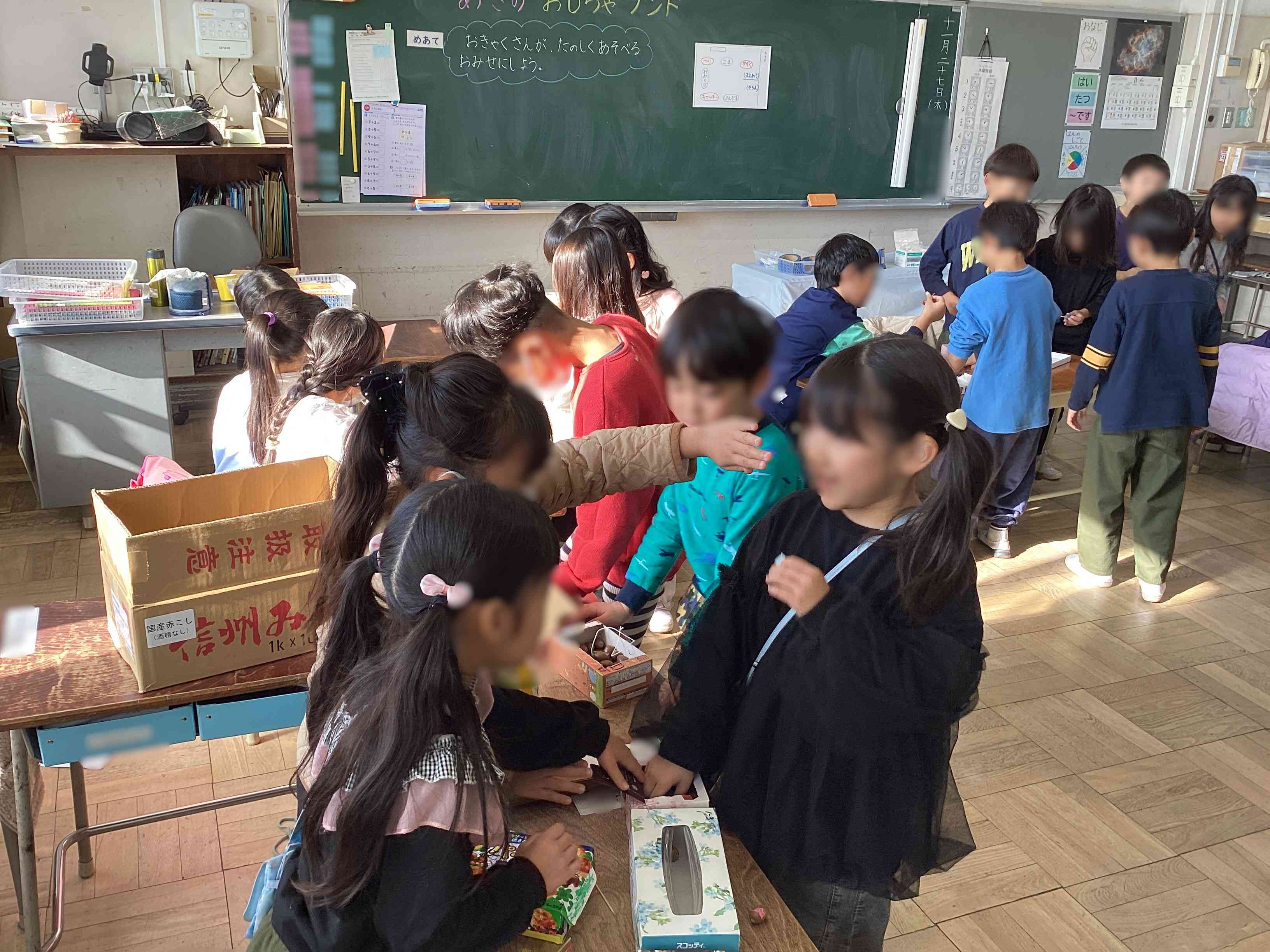 20251127_01_生活科_03