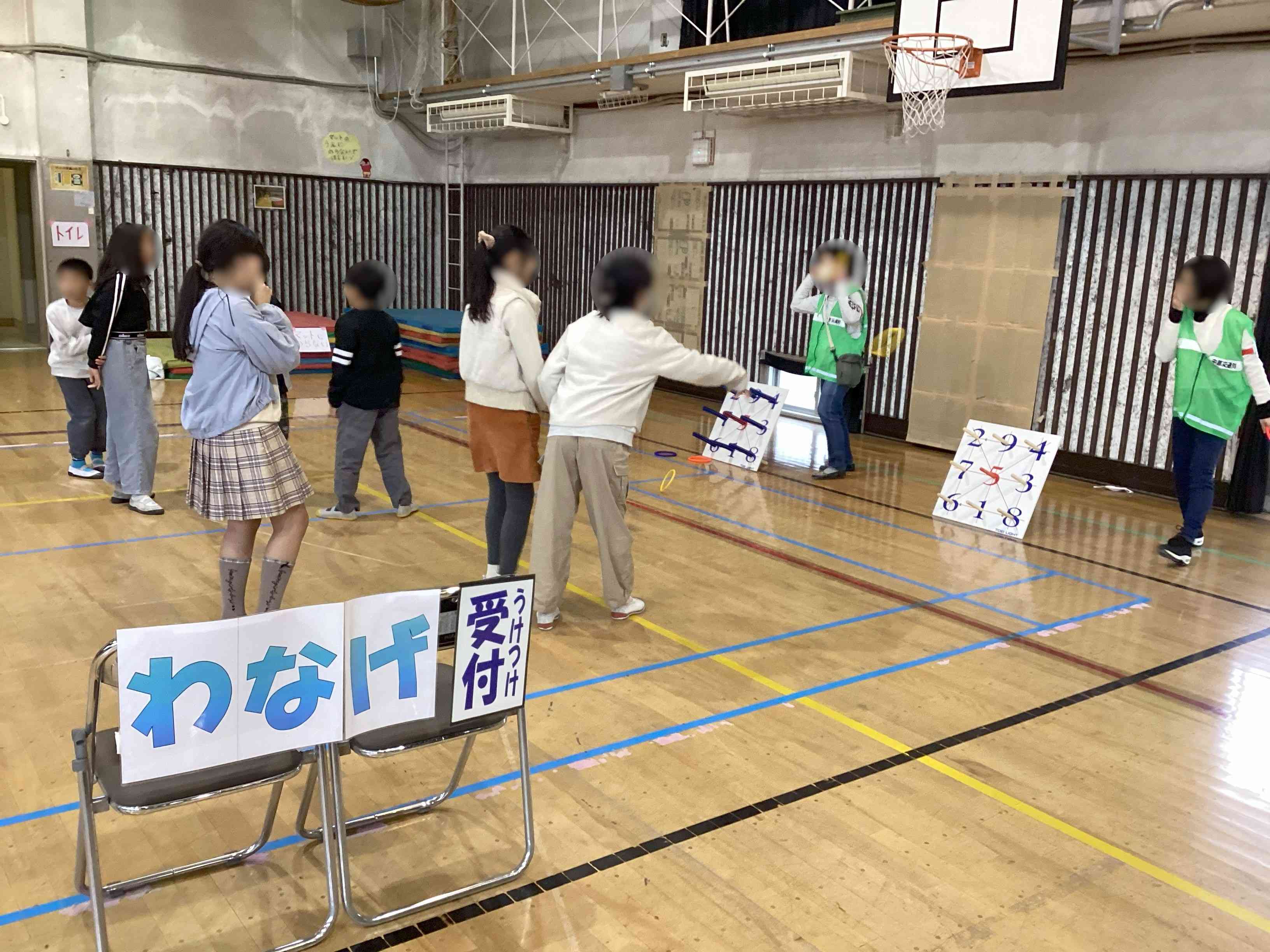 20251127_中原ゲーム_02