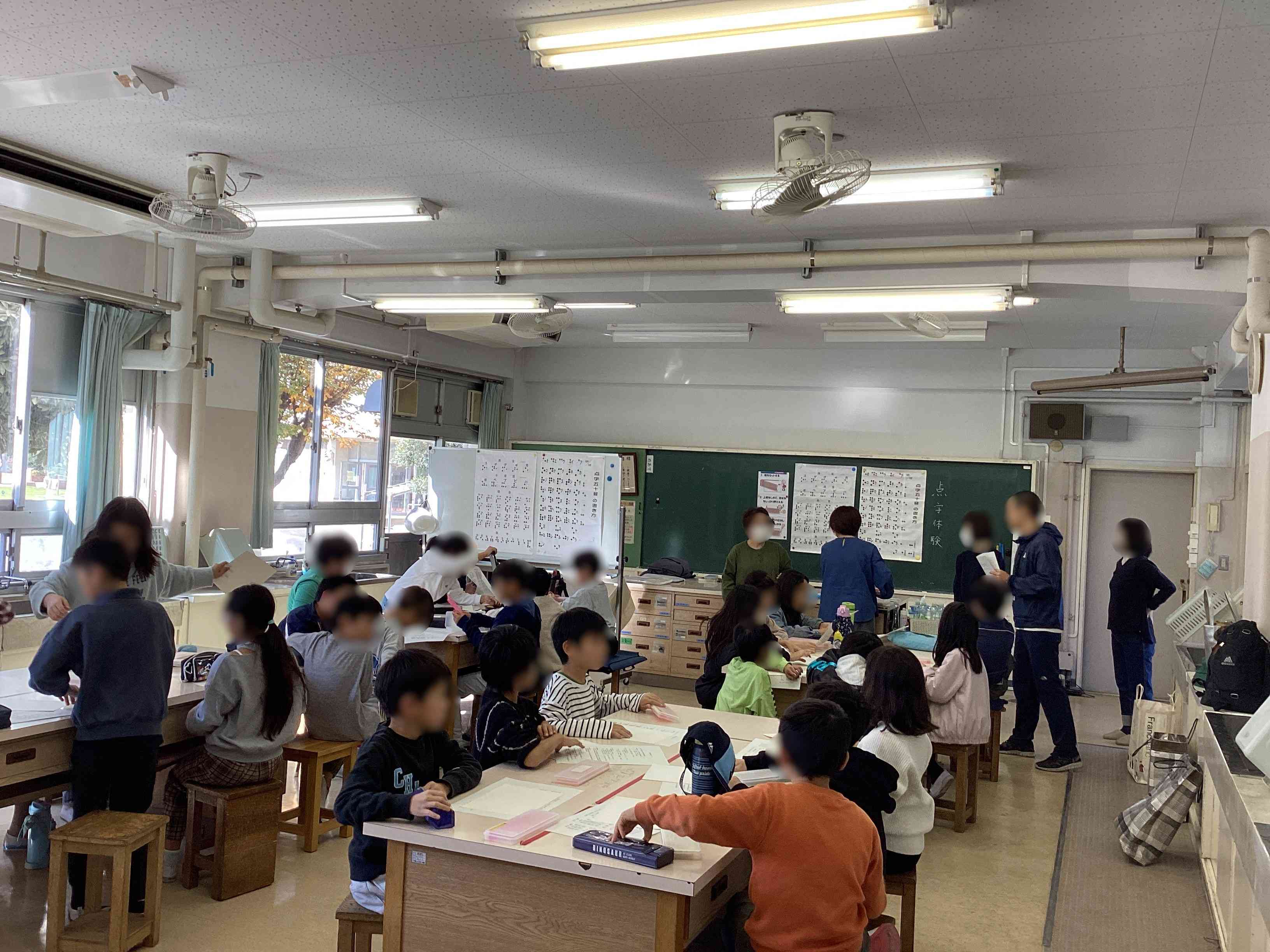 20251128_04_点字車いす_02