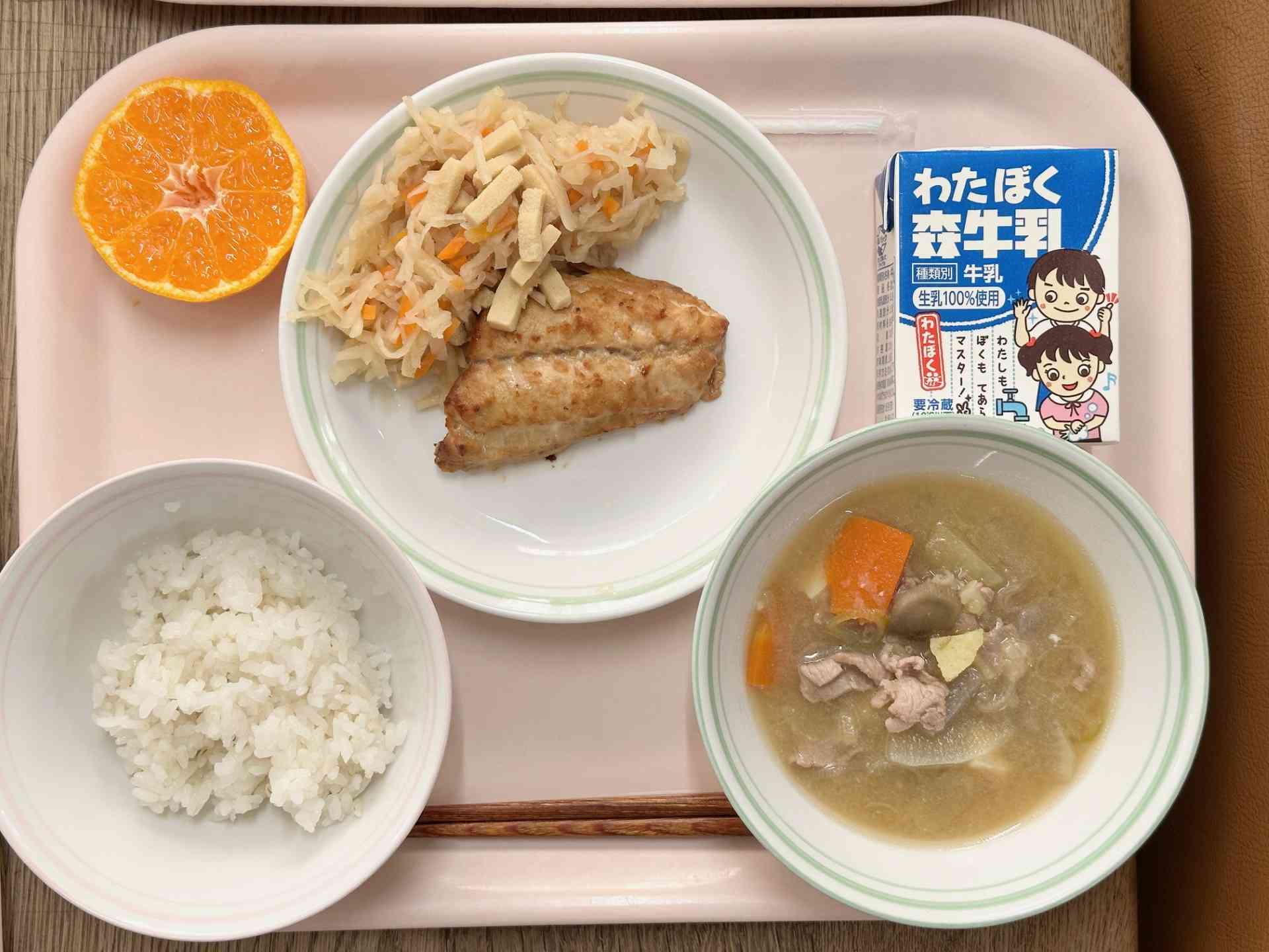 20251128給食