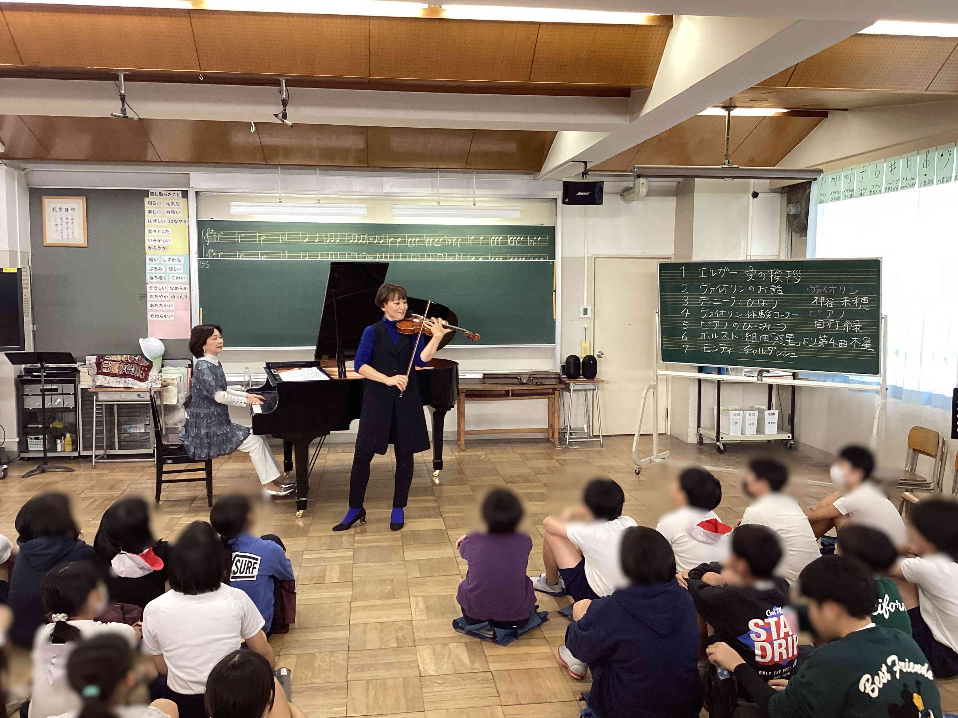 20251202_06_訪問演奏_02