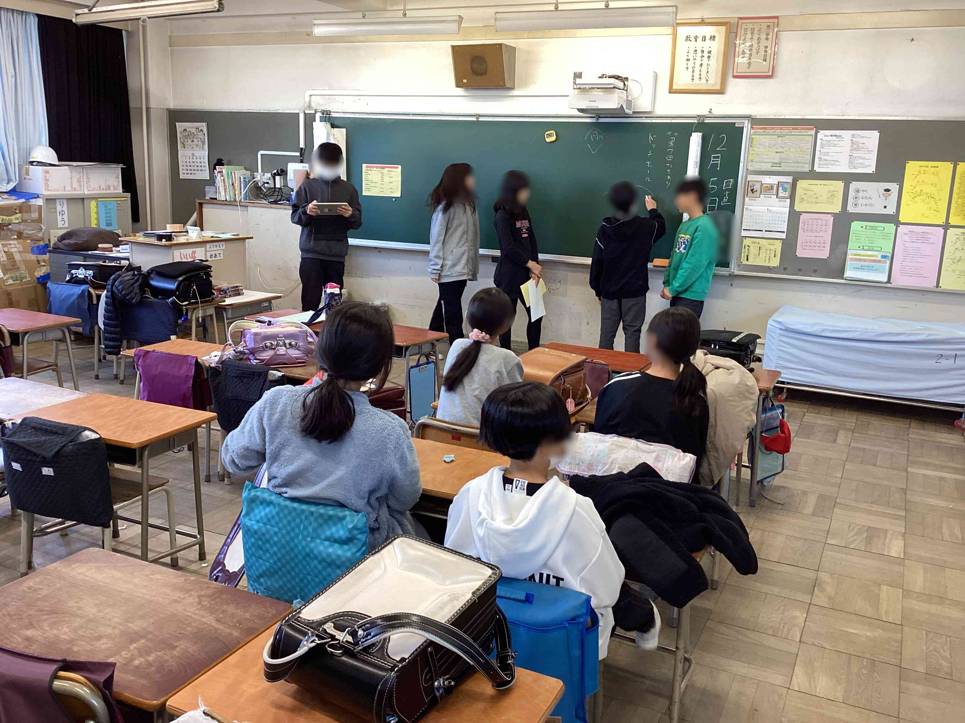 20251204_56_委員会_02