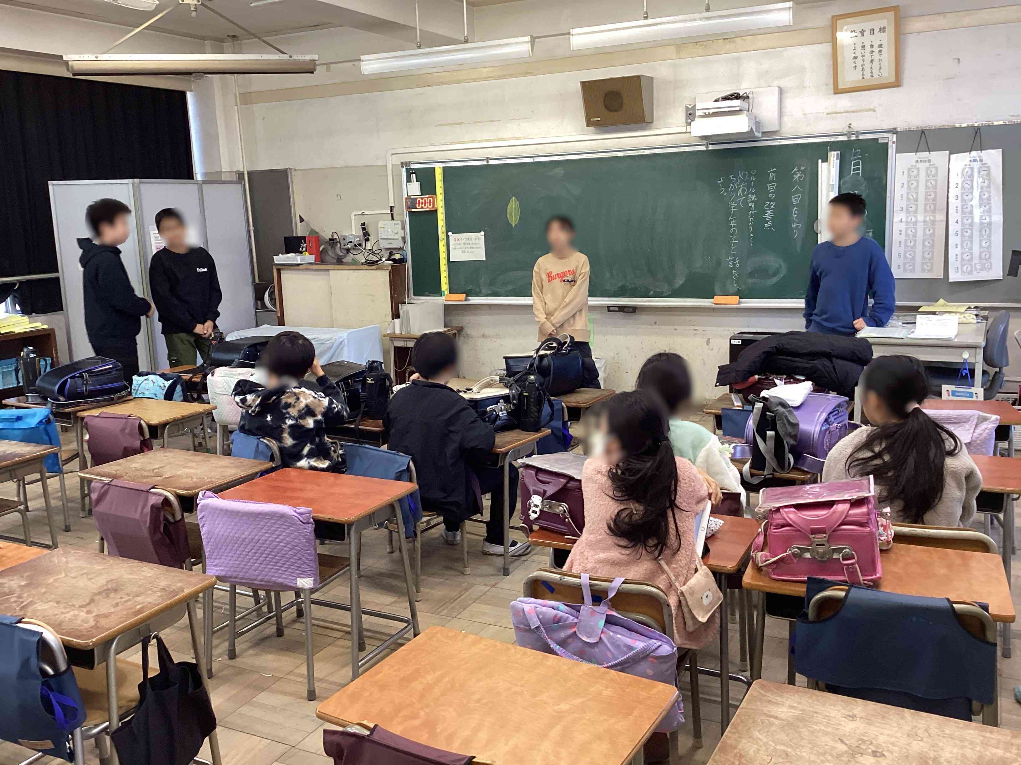 20251204_56_委員会_03