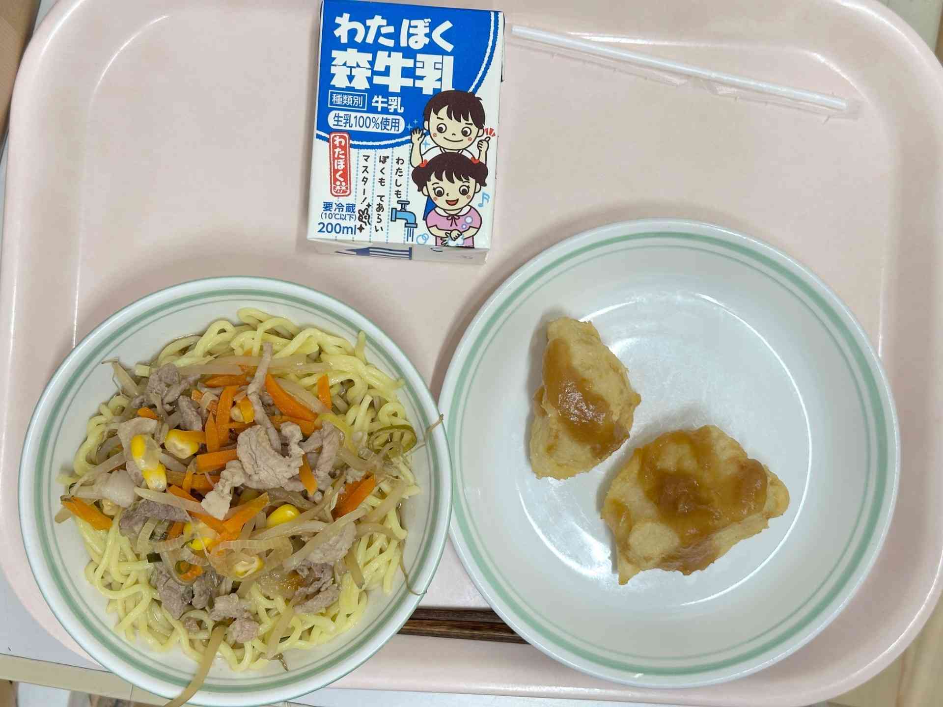 20251205給食
