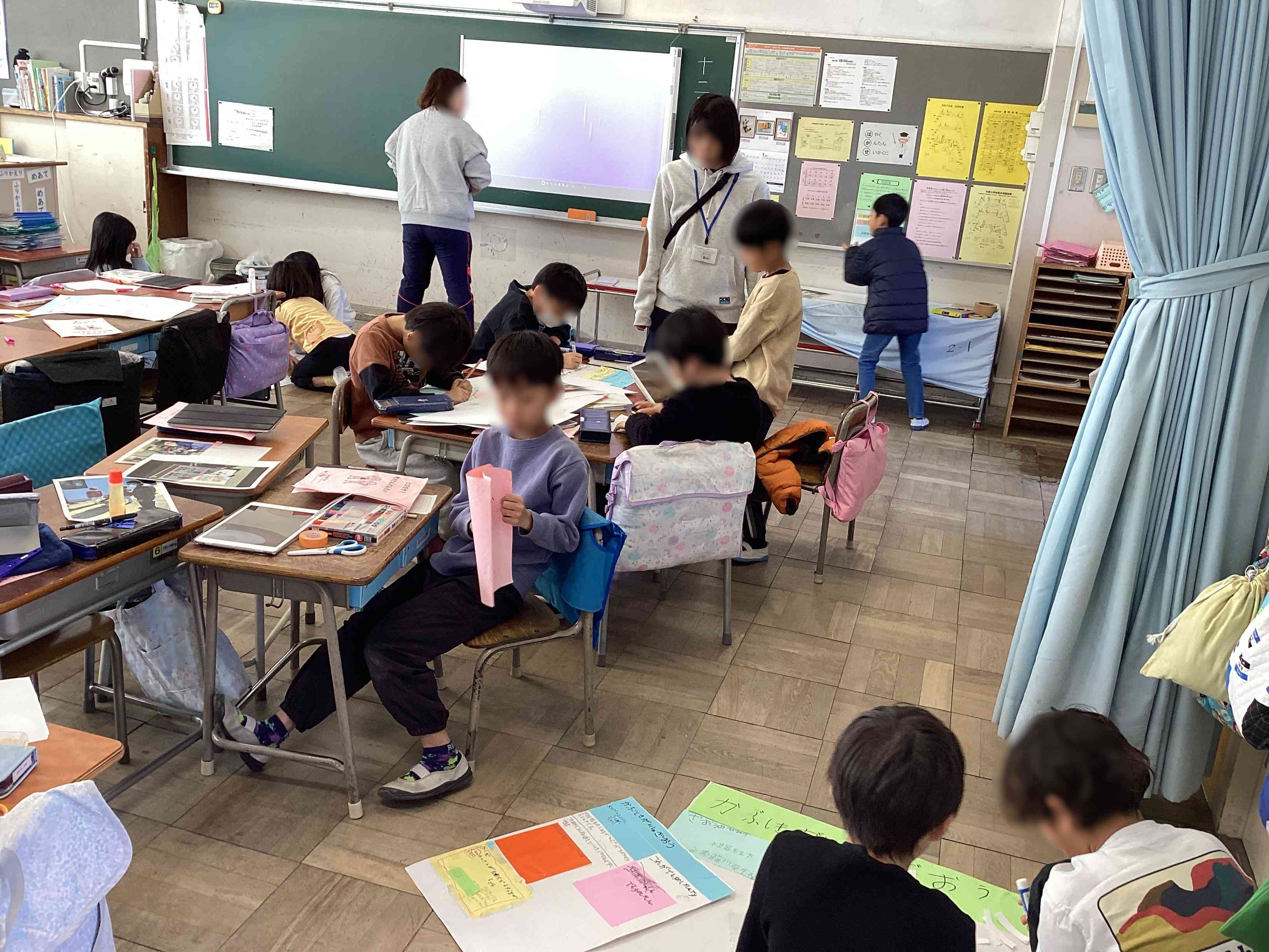 20251208_02_町たんけん_01