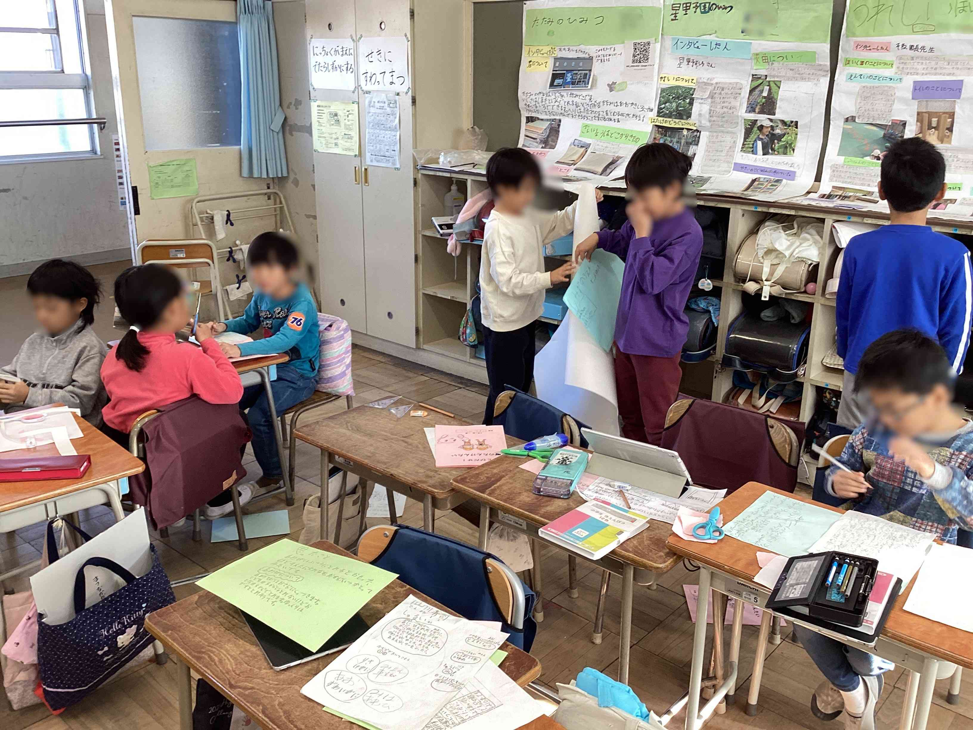 20251208_02_町たんけん_03