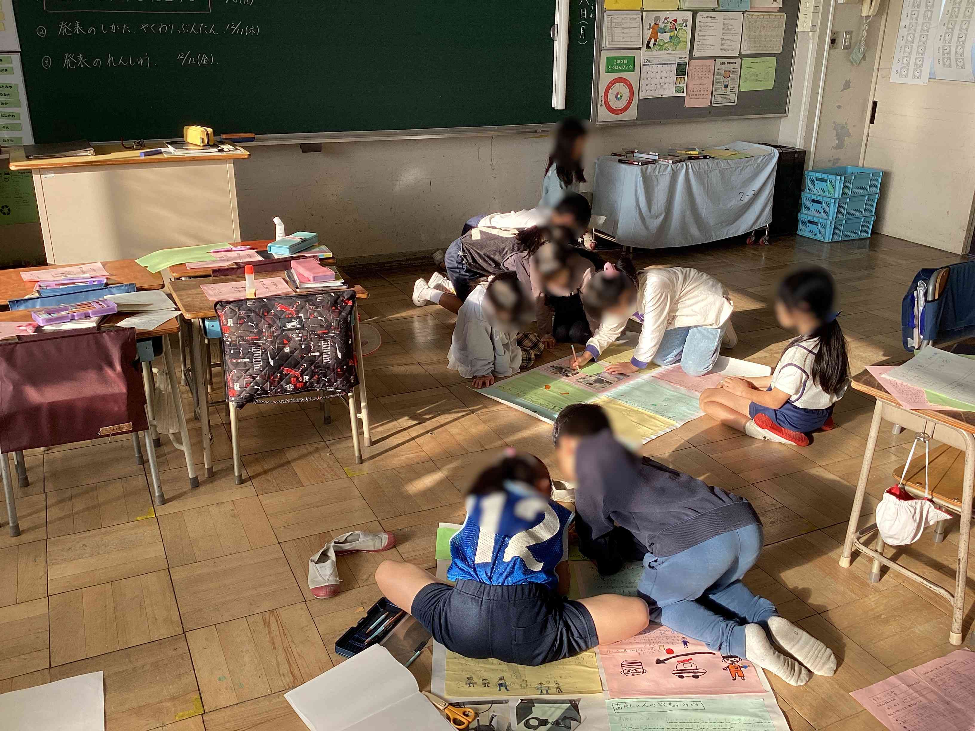 20251208_02_町たんけん_04