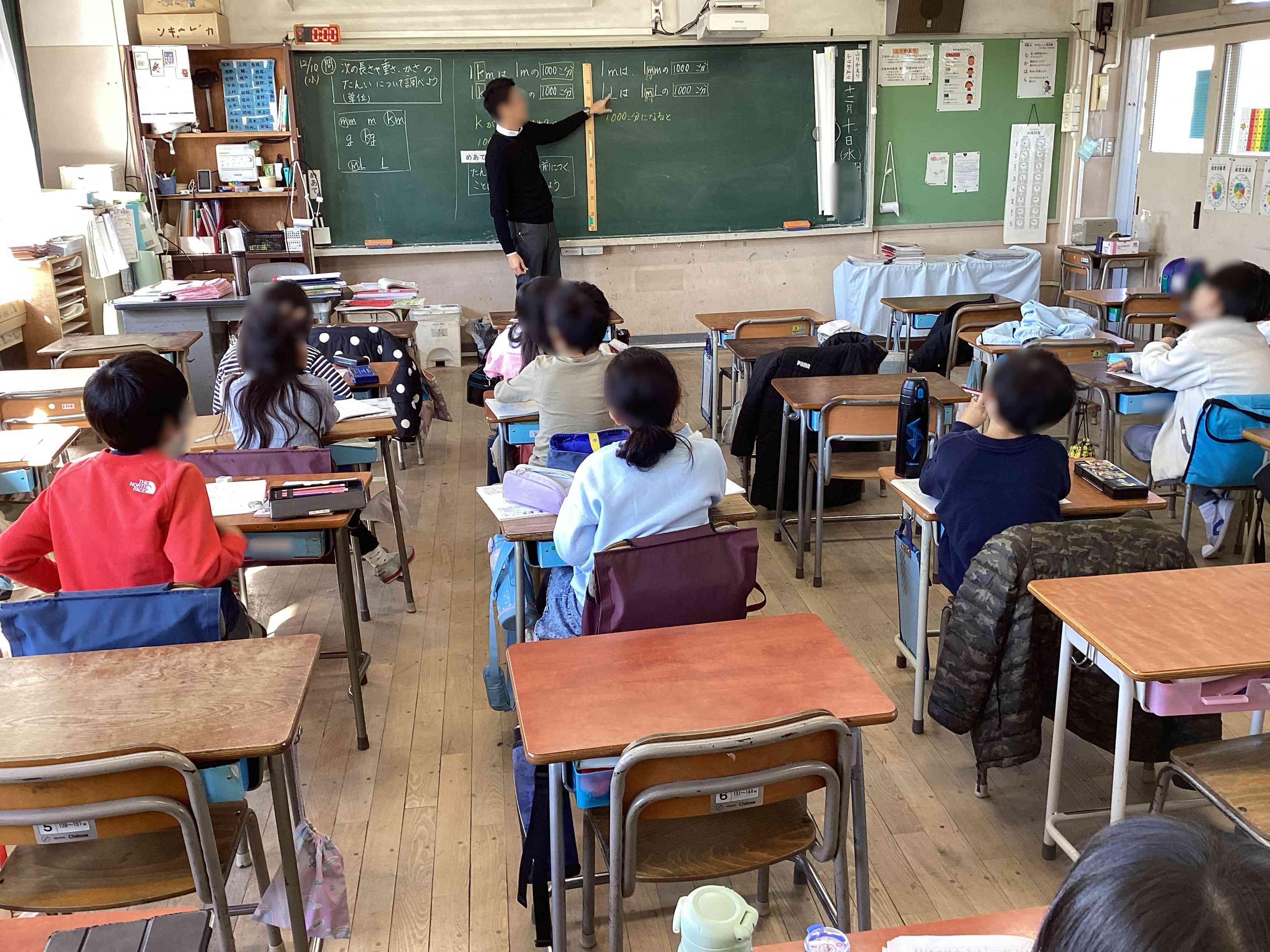 20251210_03_算数_03