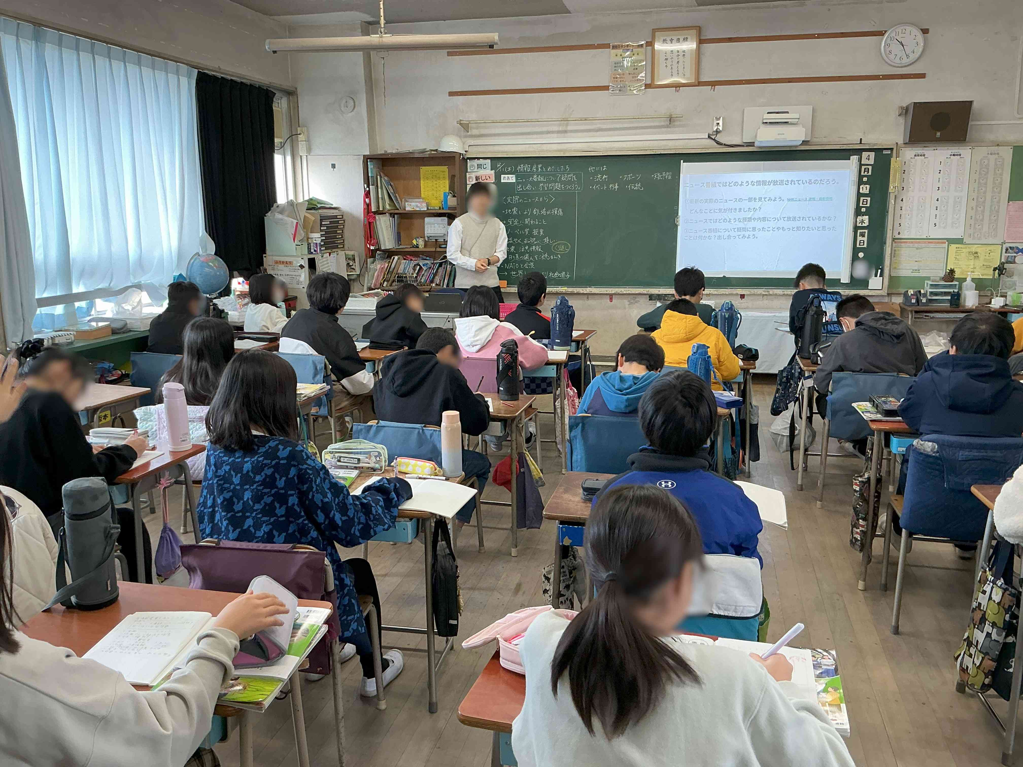 20241211_05_社会_01