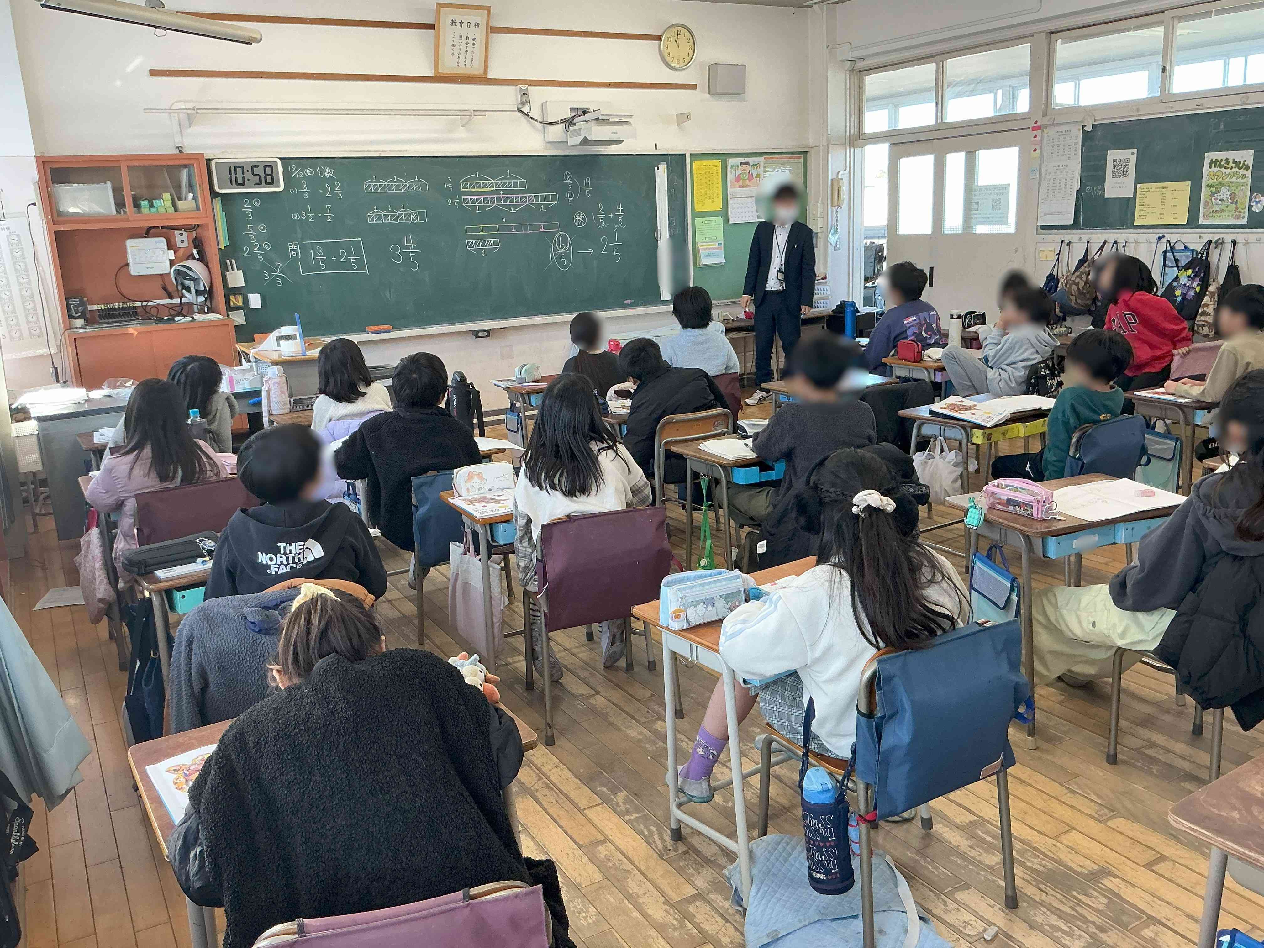 20251212_04_算数_04