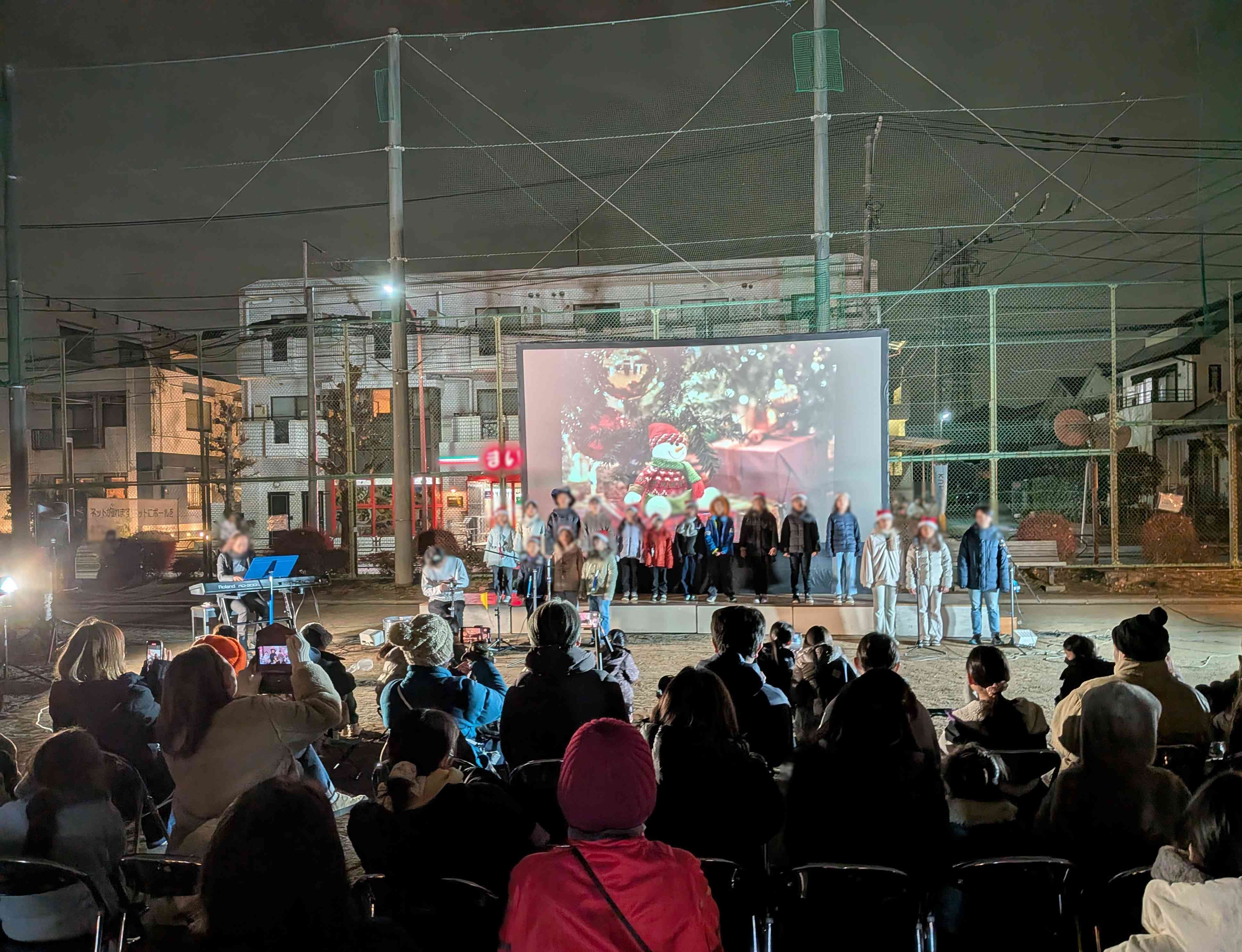 PXL_20251213_085156617.MP