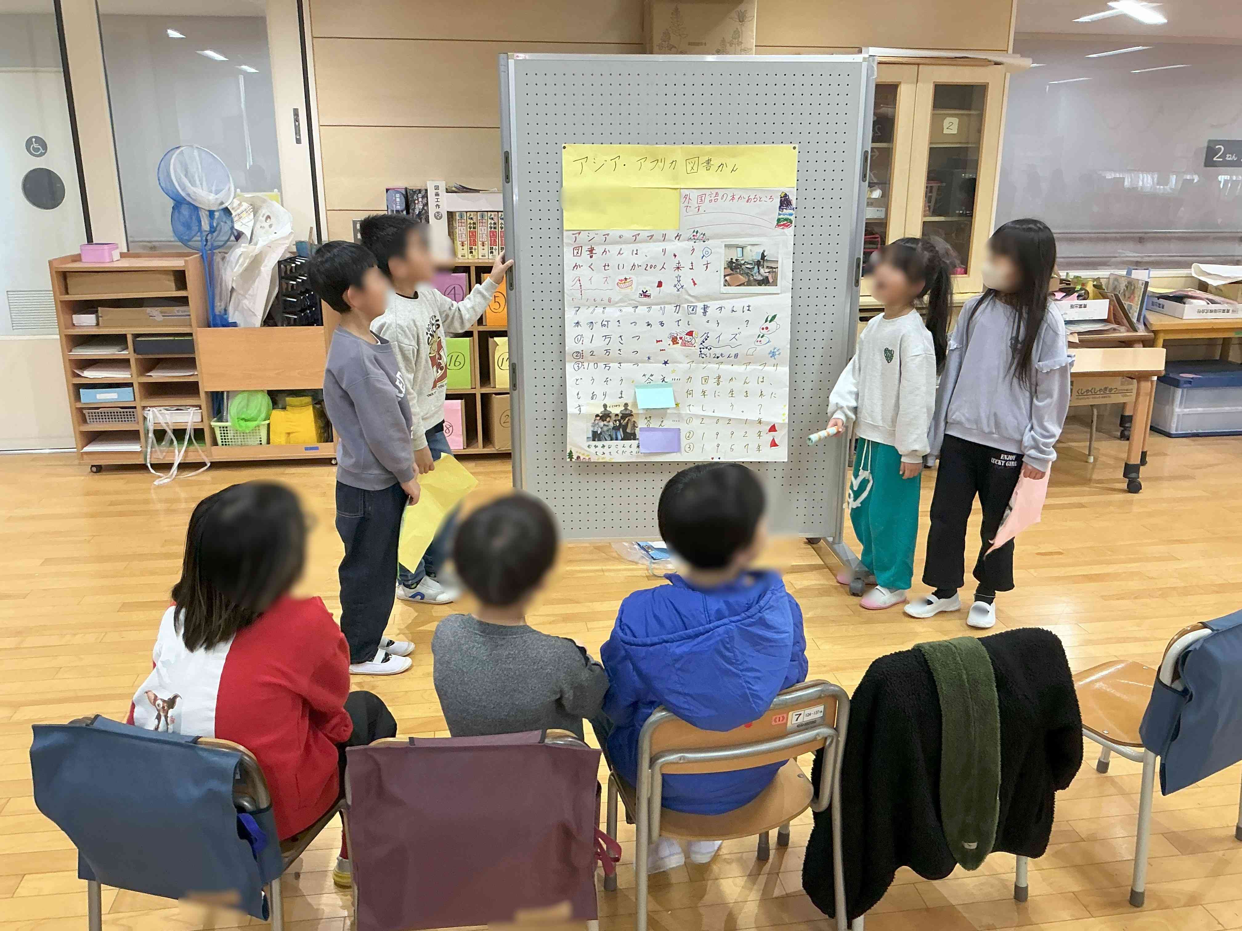 20251215_02_小小交流_01