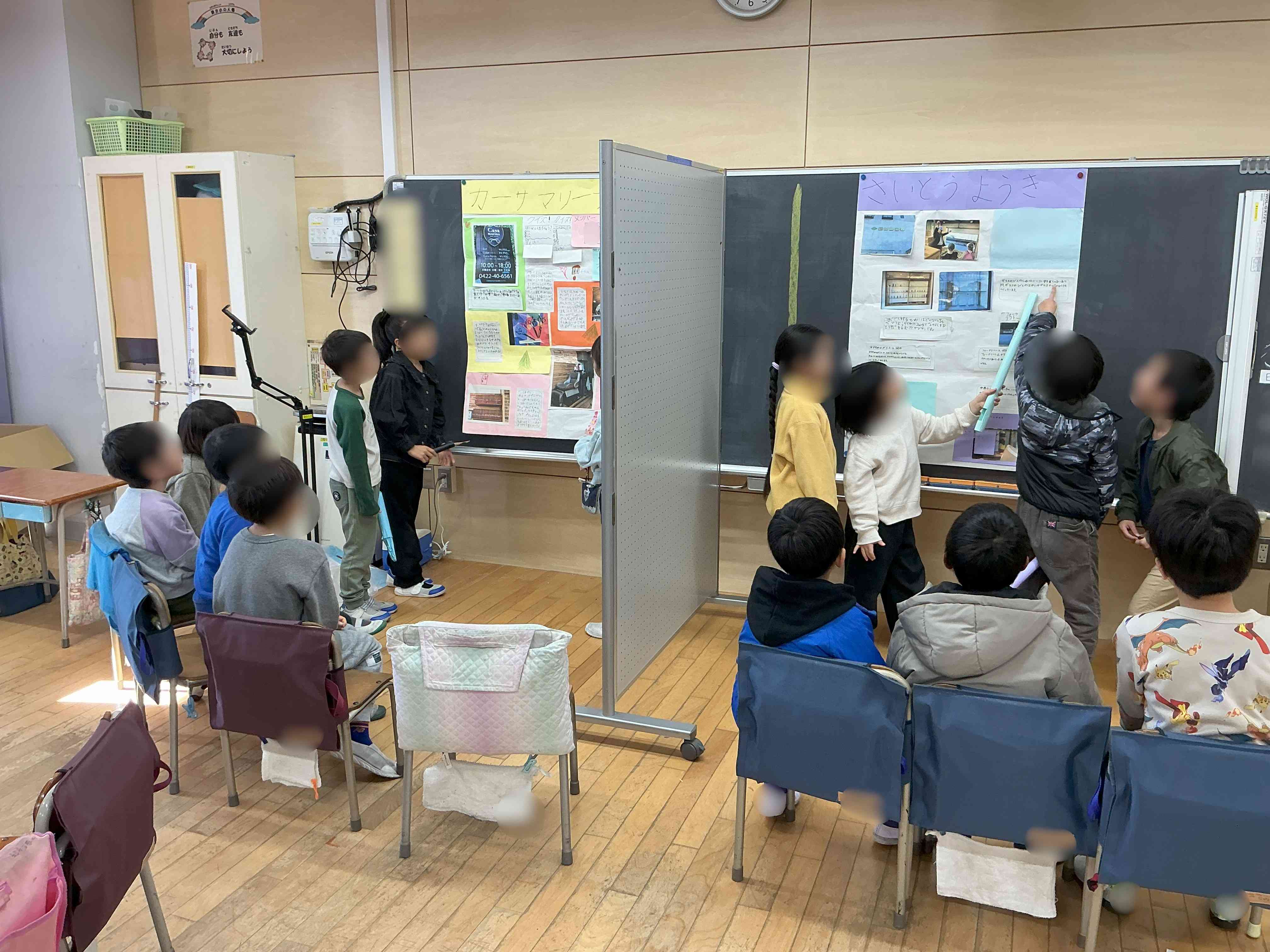 20251215_02_小小交流_02