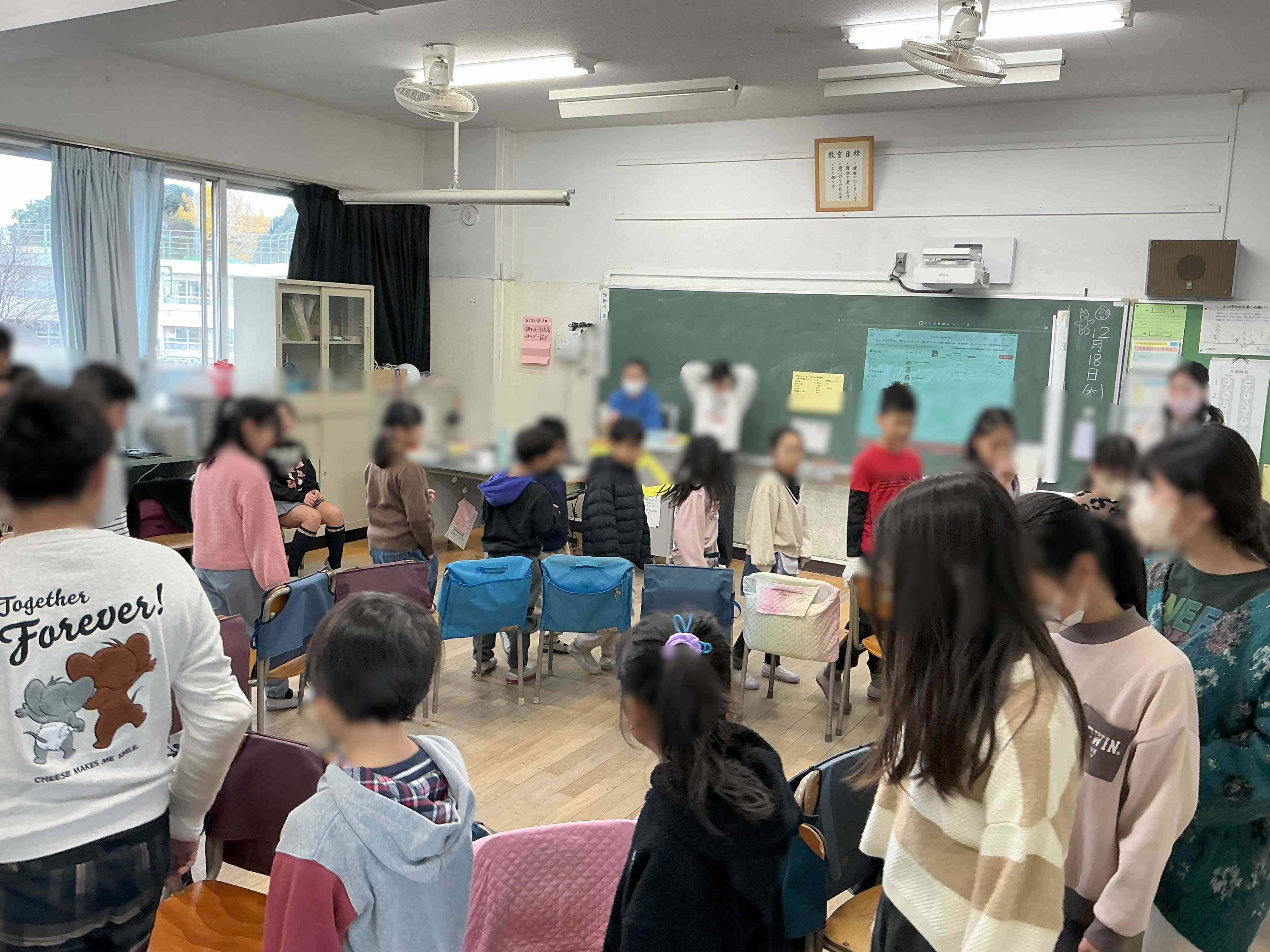 20251219_たてわり_04