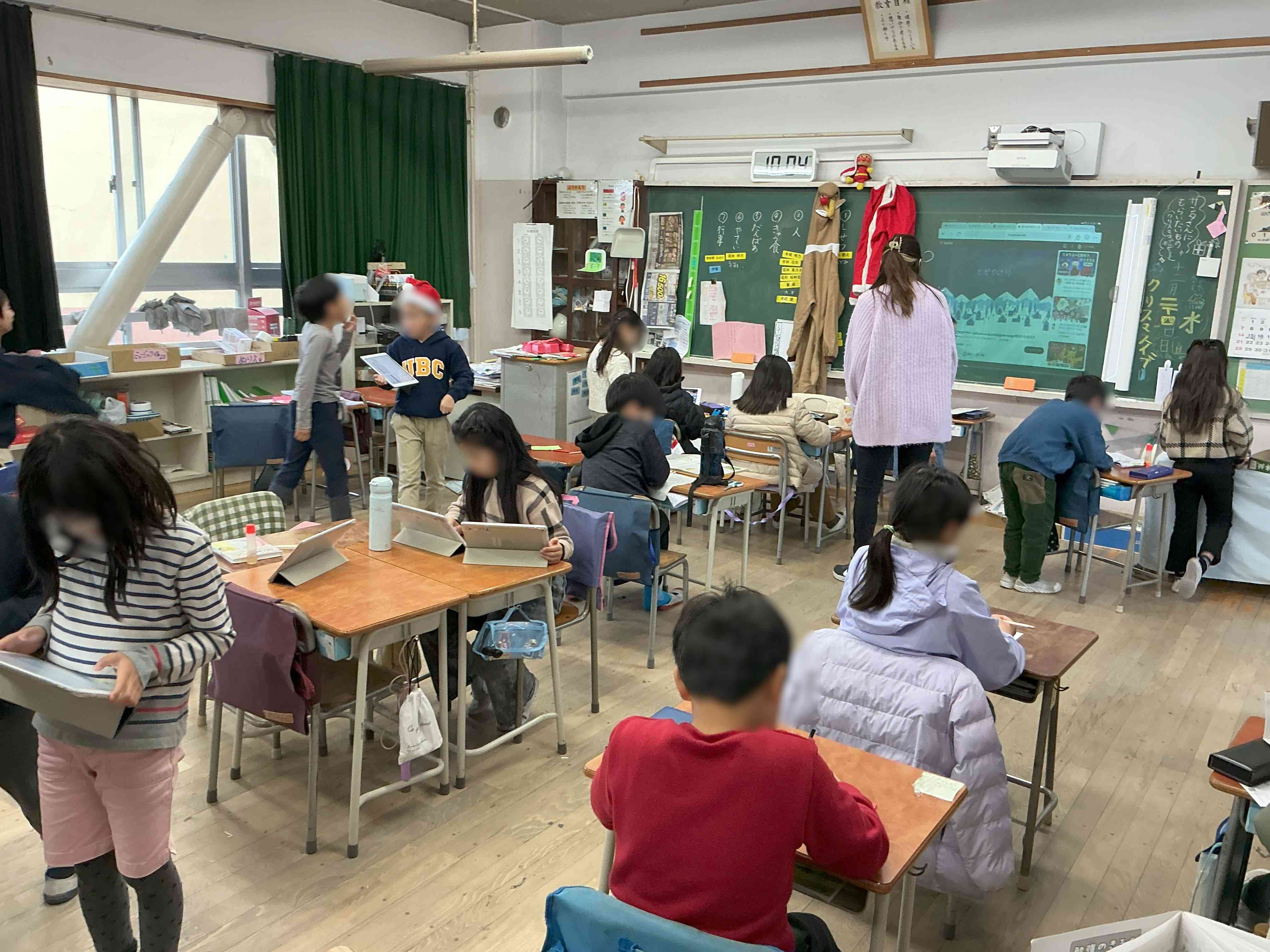 20251224_お楽しみ会_01_02