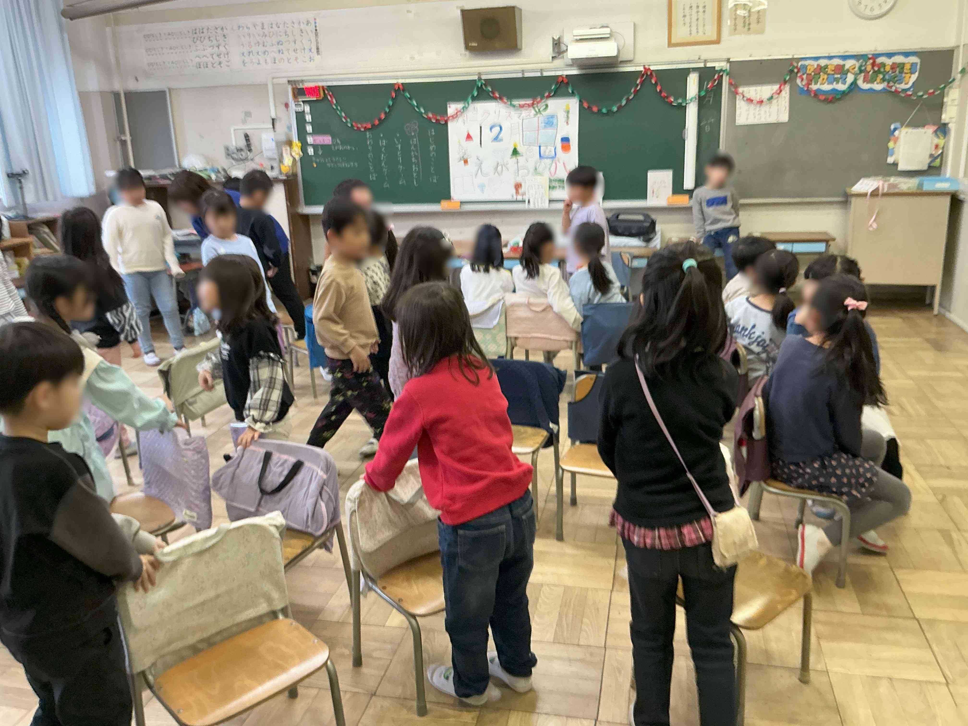 20251224_お楽しみ会_01_05