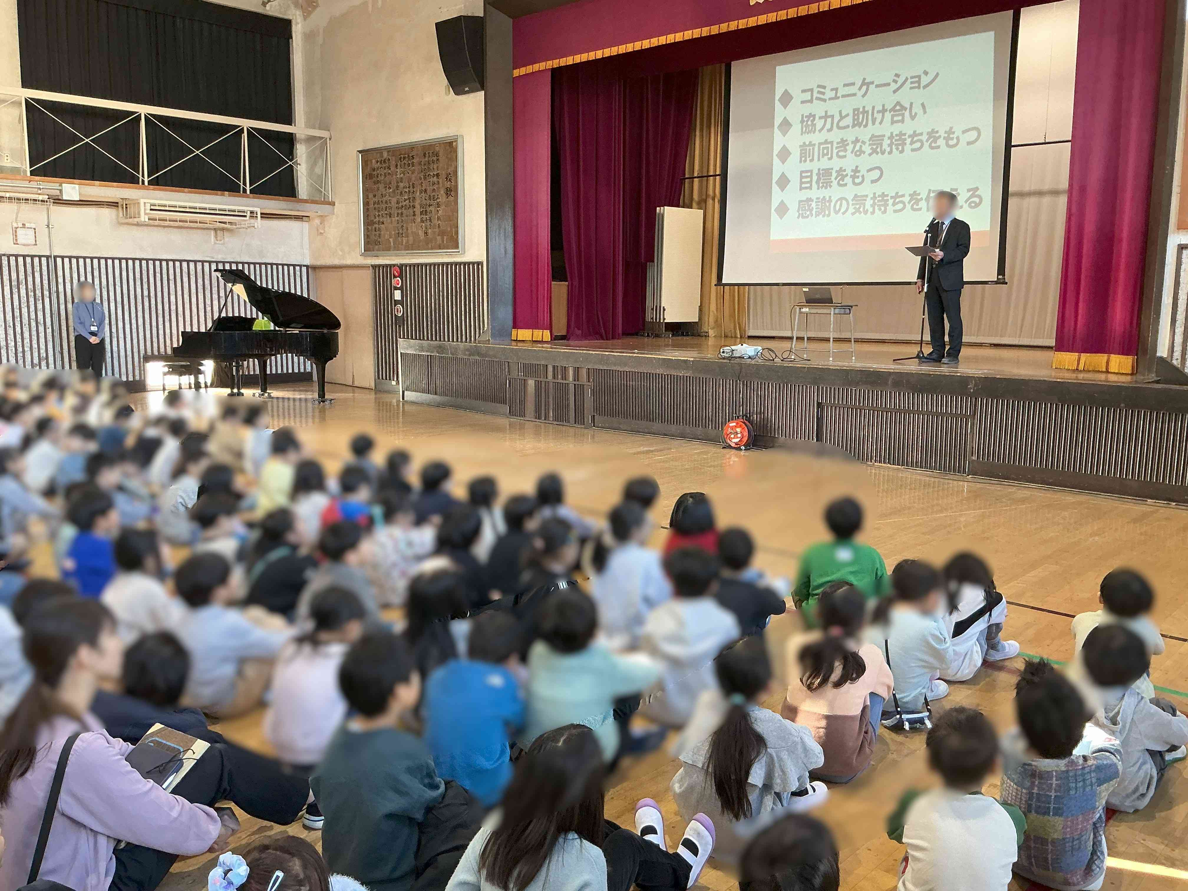 20260108_始業式_02