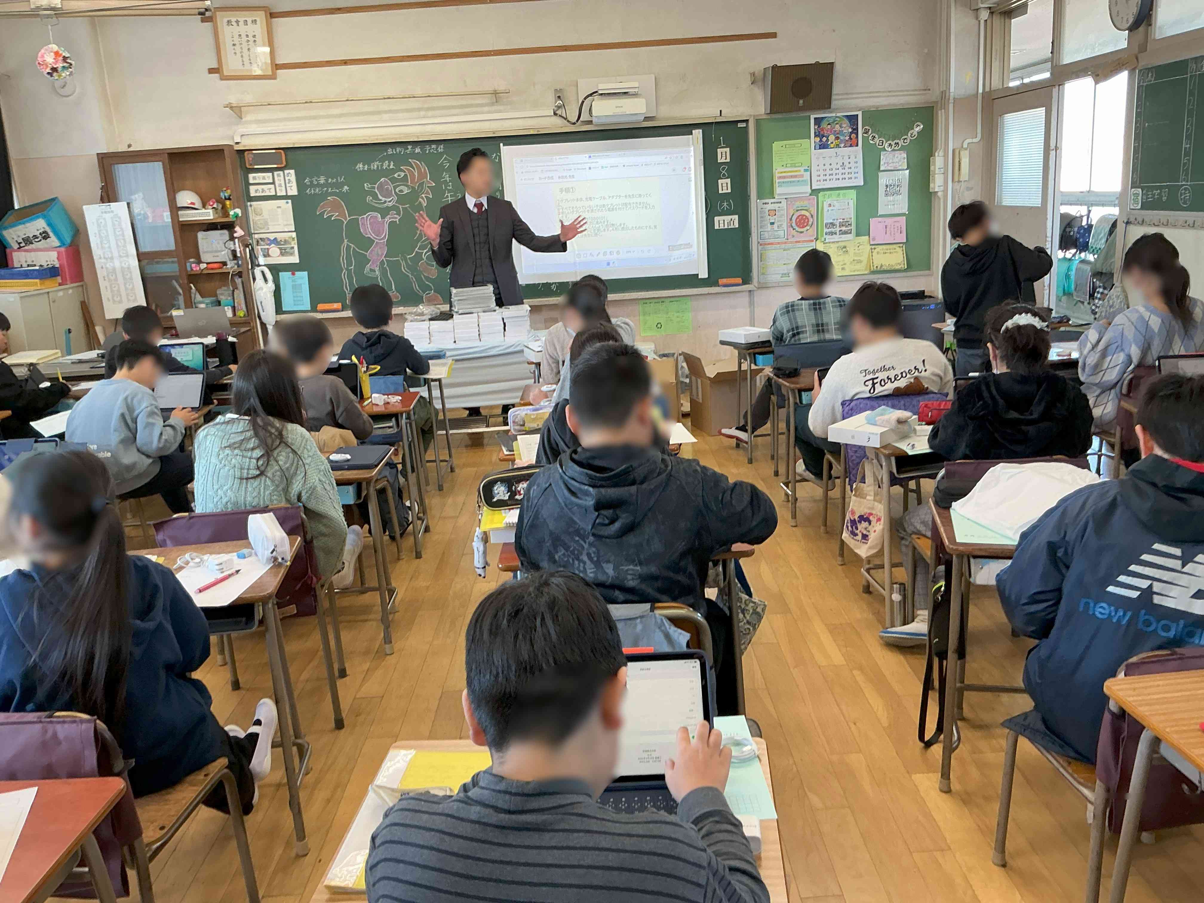 20260108_教室_03