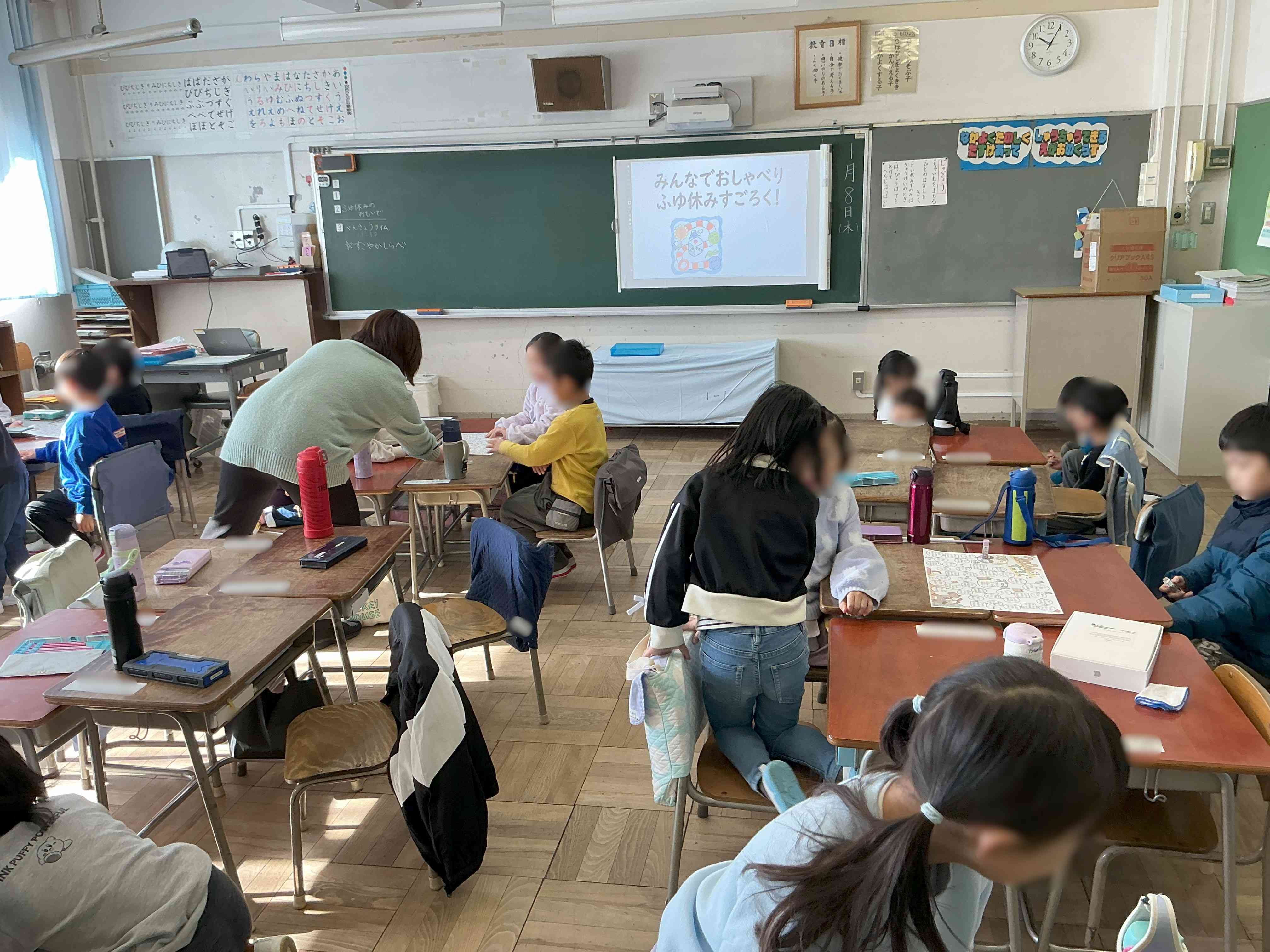20260108_教室_05