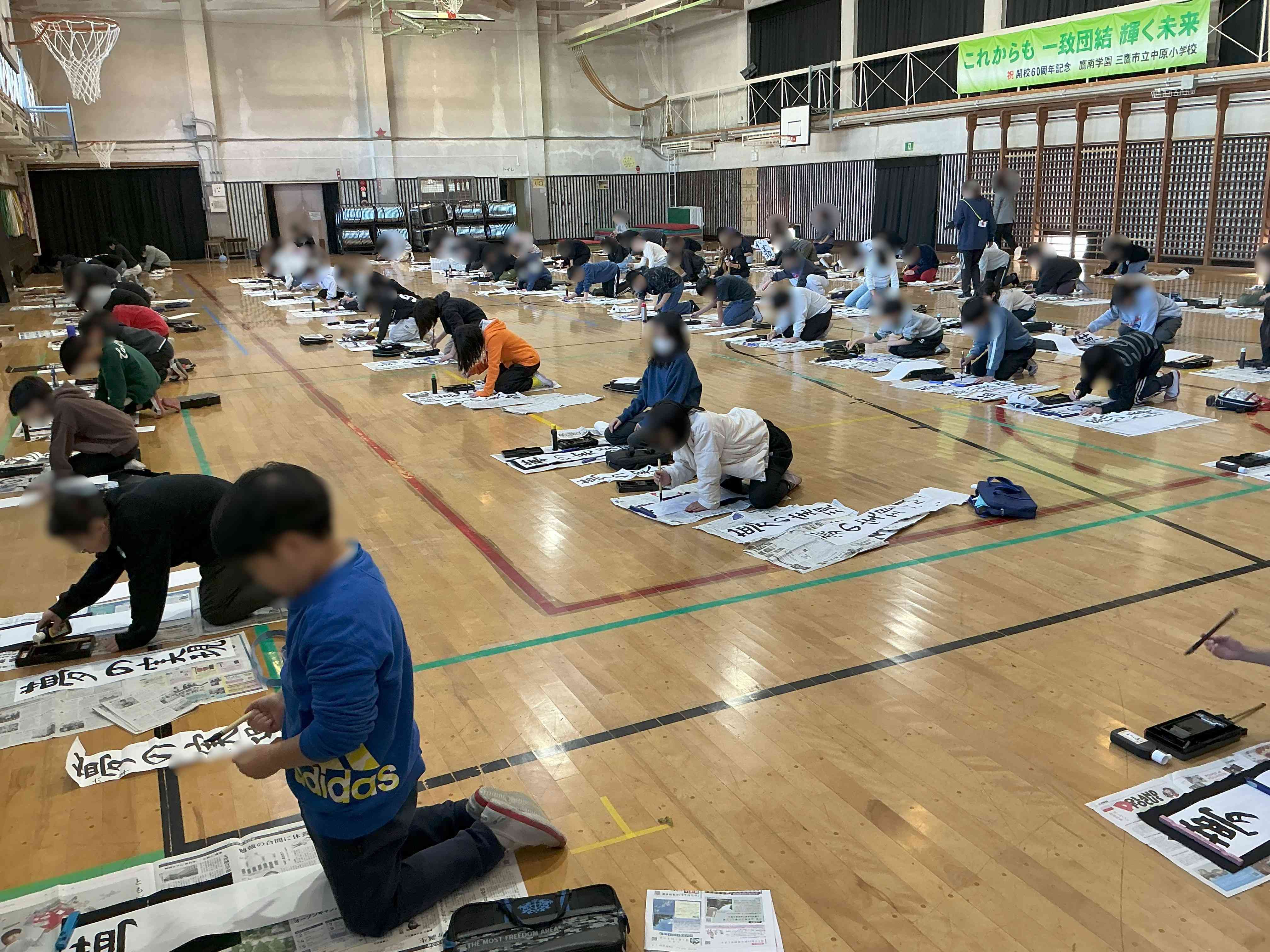 20260109_06_席書会_02